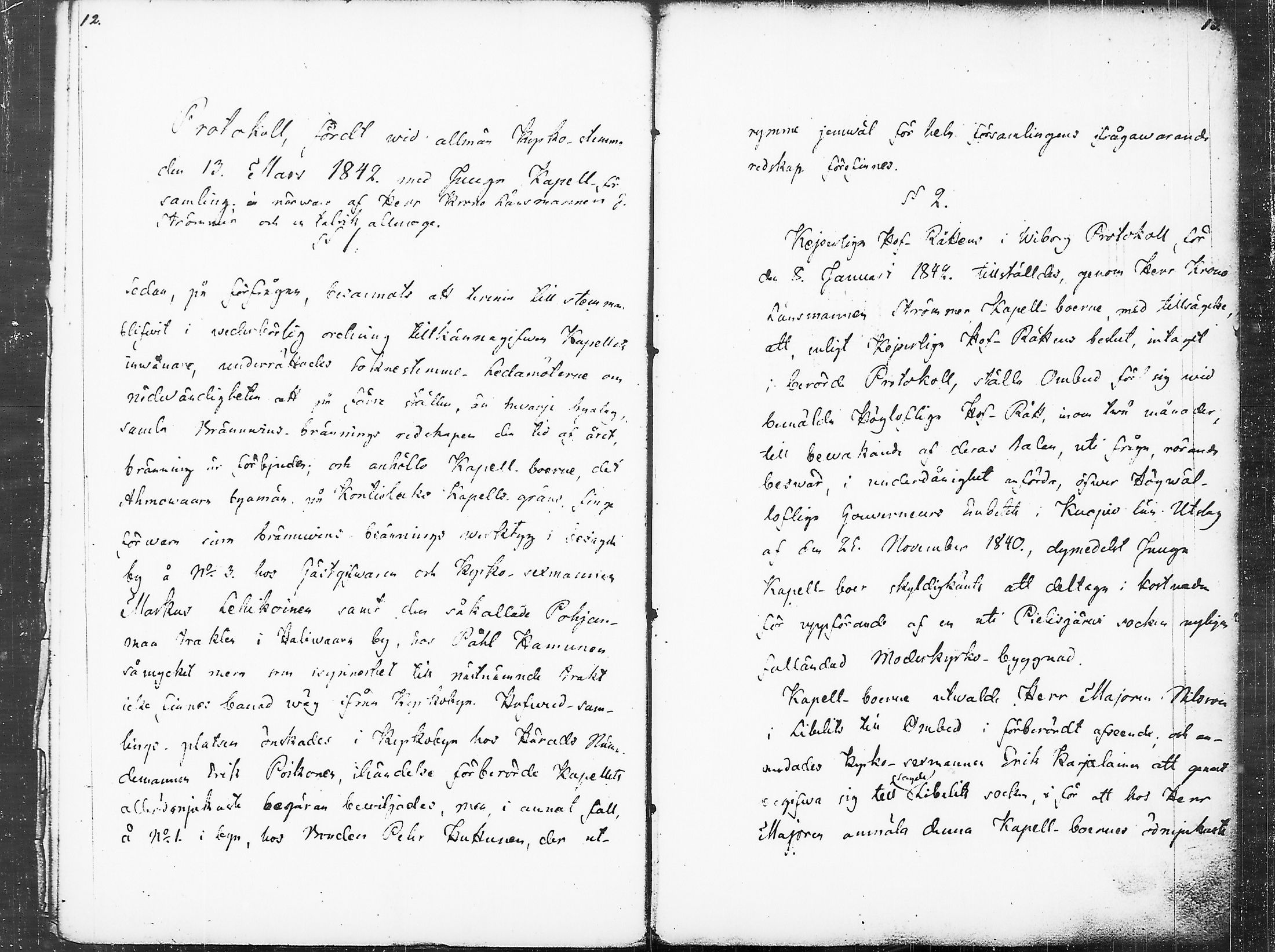 [ ../kirjat/Kirkonkirjat/juuka/pitajankokouksia_1840-1860_tk1408/kuvat/13.jpg ]