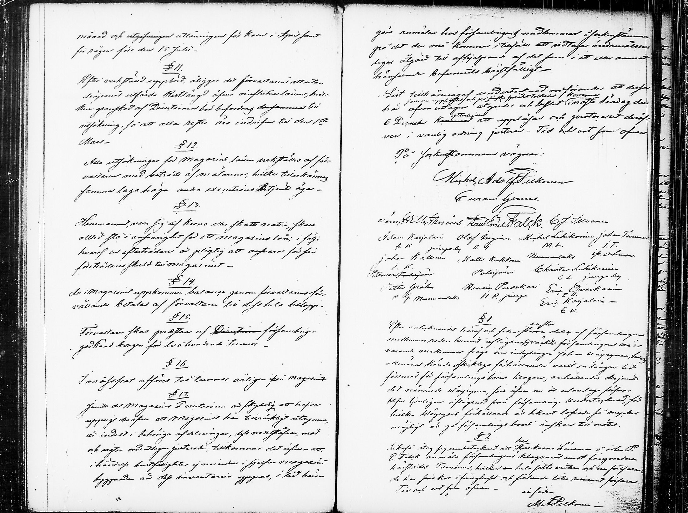 [ ../kirjat/Kirkonkirjat/juuka/pitajankokouksia_1840-1860_tk1408/kuvat/157.jpg ]