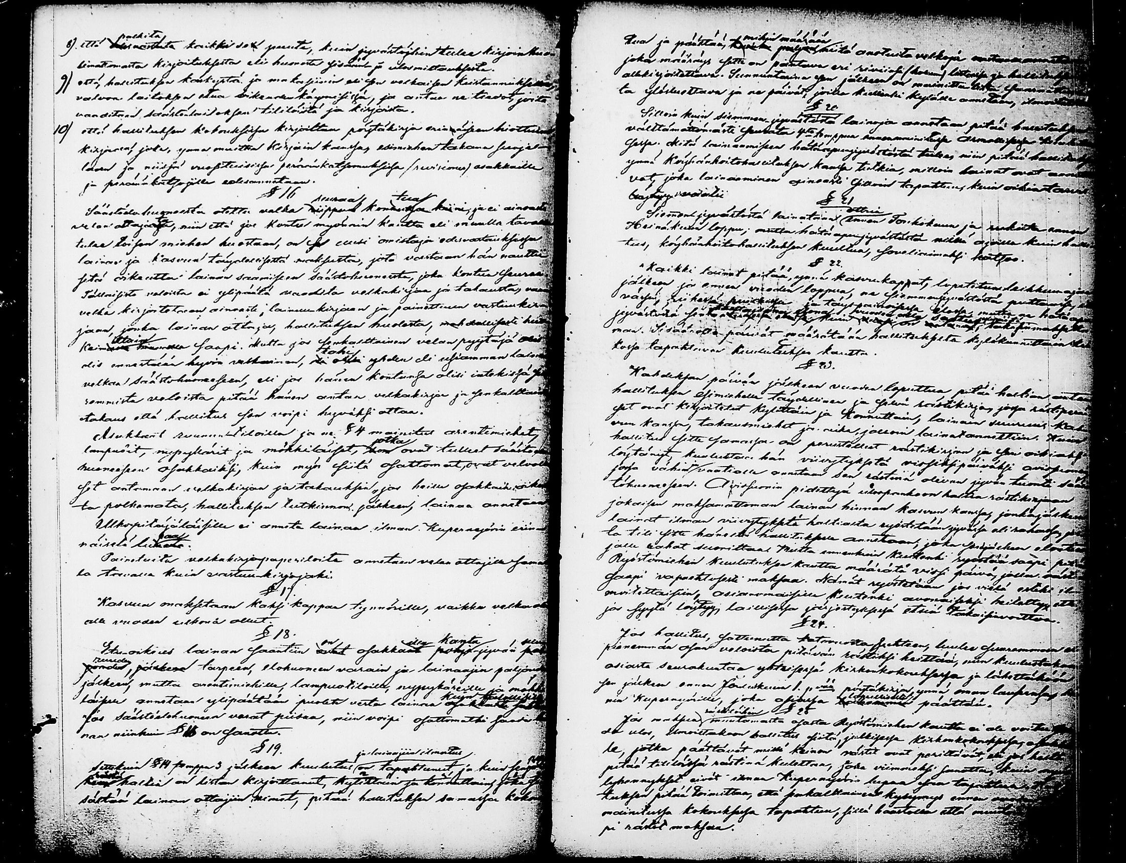[ ../kirjat/Kirkonkirjat/juuka/pitajankokouksia_1840-1860_tk1408/kuvat/177.jpg ]