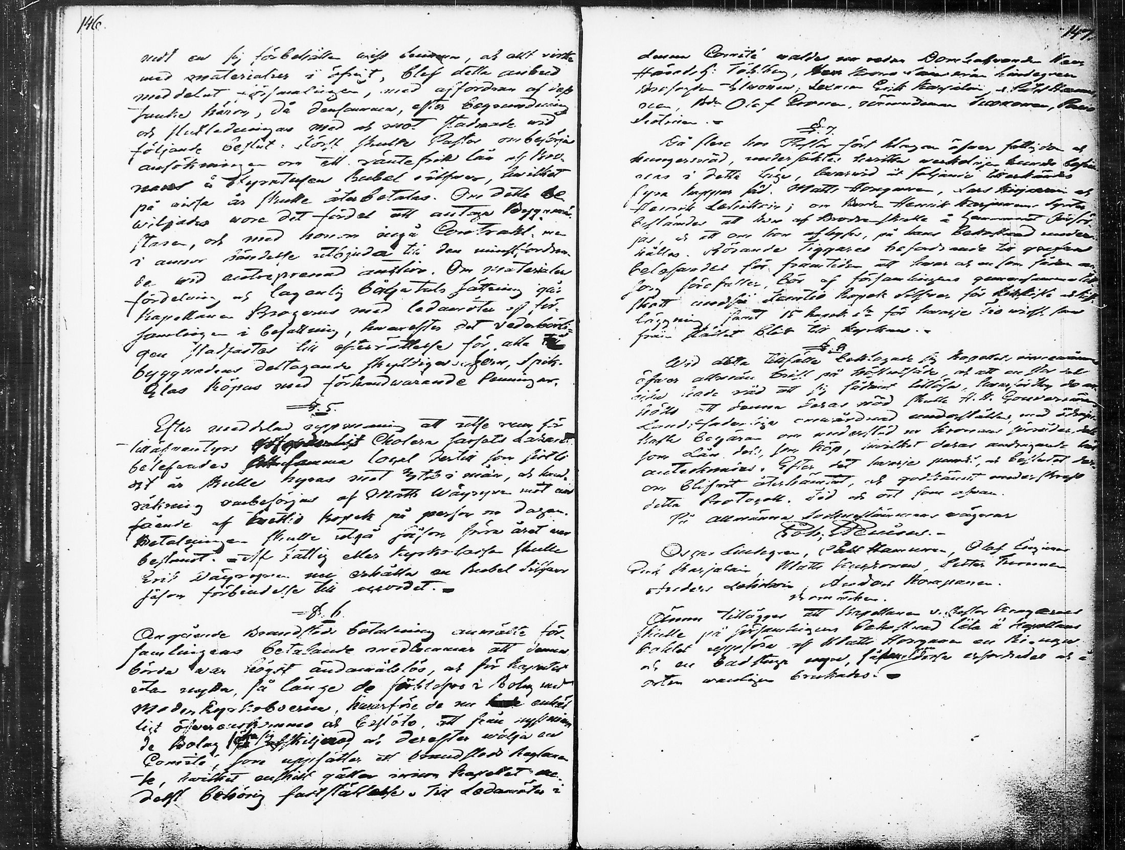 [ ../kirjat/Kirkonkirjat/juuka/pitajankokouksia_1840-1860_tk1408/kuvat/81.jpg ]