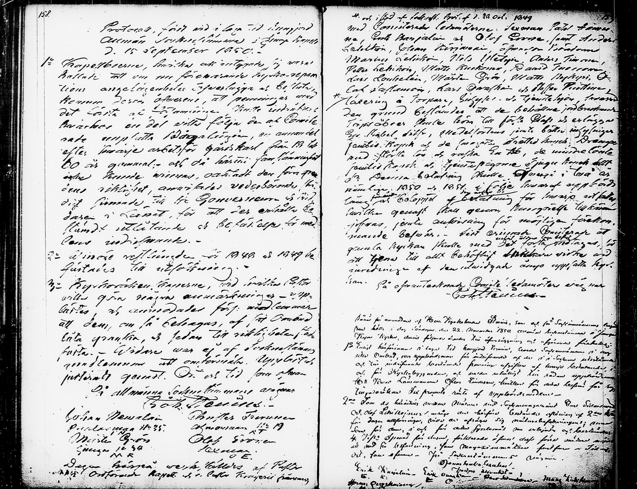[ ../kirjat/Kirkonkirjat/juuka/pitajankokouksia_1840-1860_tk1408/kuvat/87.jpg ]