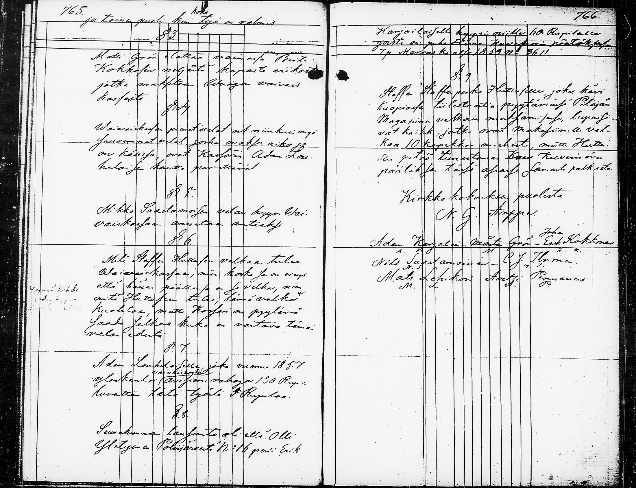 [ ../kirjat/Kirkonkirjat/juuka/pitajankokouksia_1860-1866_tk1408/kuvat/25.jpg ]