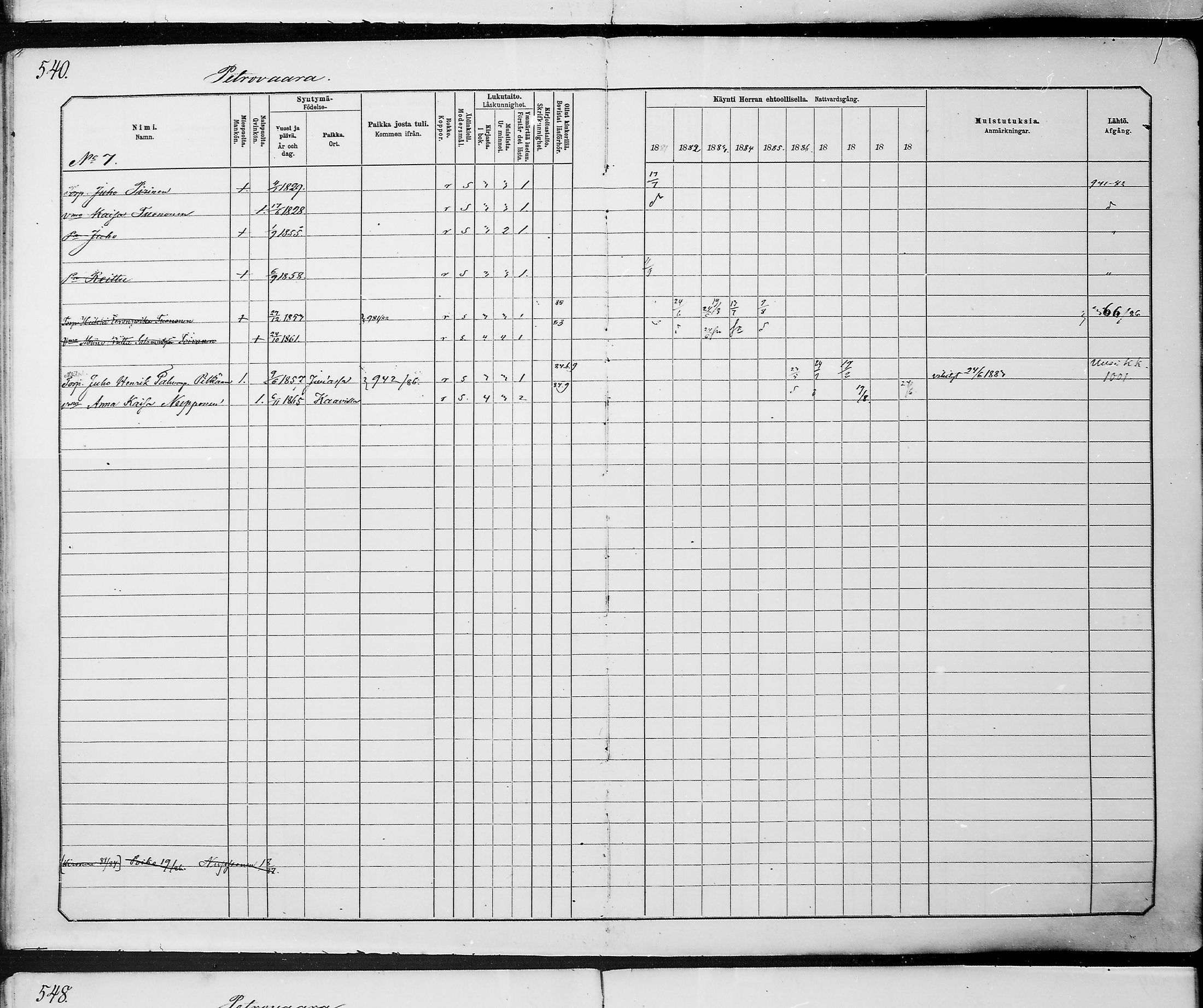 [ ../kirjat/Kirkonkirjat/juuka/rippikirja_1881-1890_mko53-84/kuvat/483.jpg ]