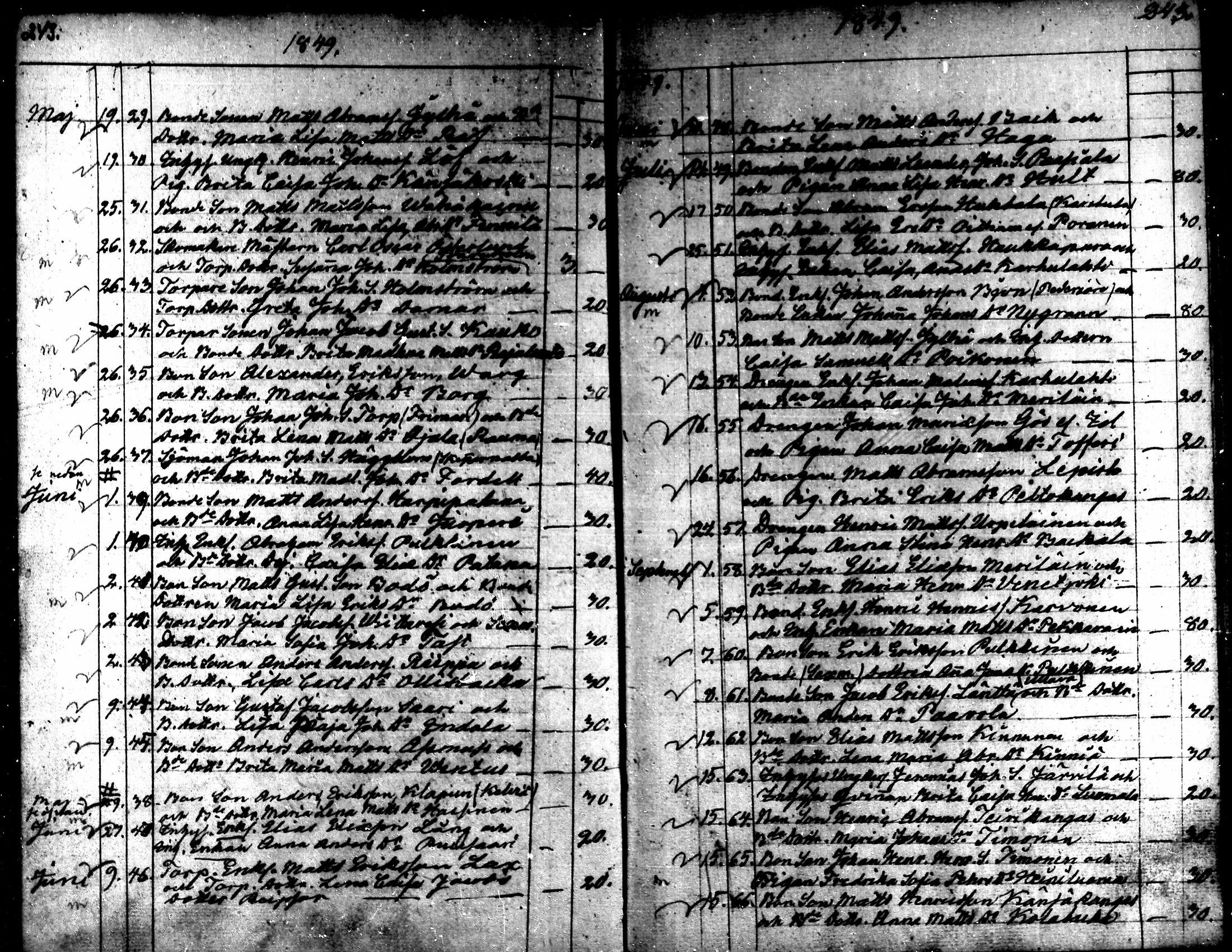 [ ../kirjat/Kirkonkirjat/kaarlela/kuulutetut_1824-1854_mko166-169/kuvat/41.jpg ]