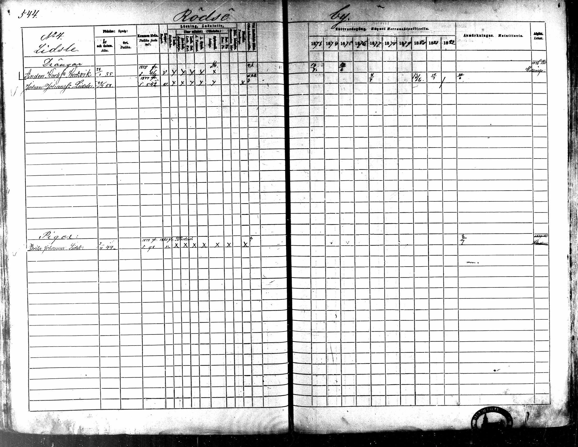 [ ../kirjat/Kirkonkirjat/kaarlela/rippikirja_1873-1882_mko202-216/kuvat/105.jpg ]