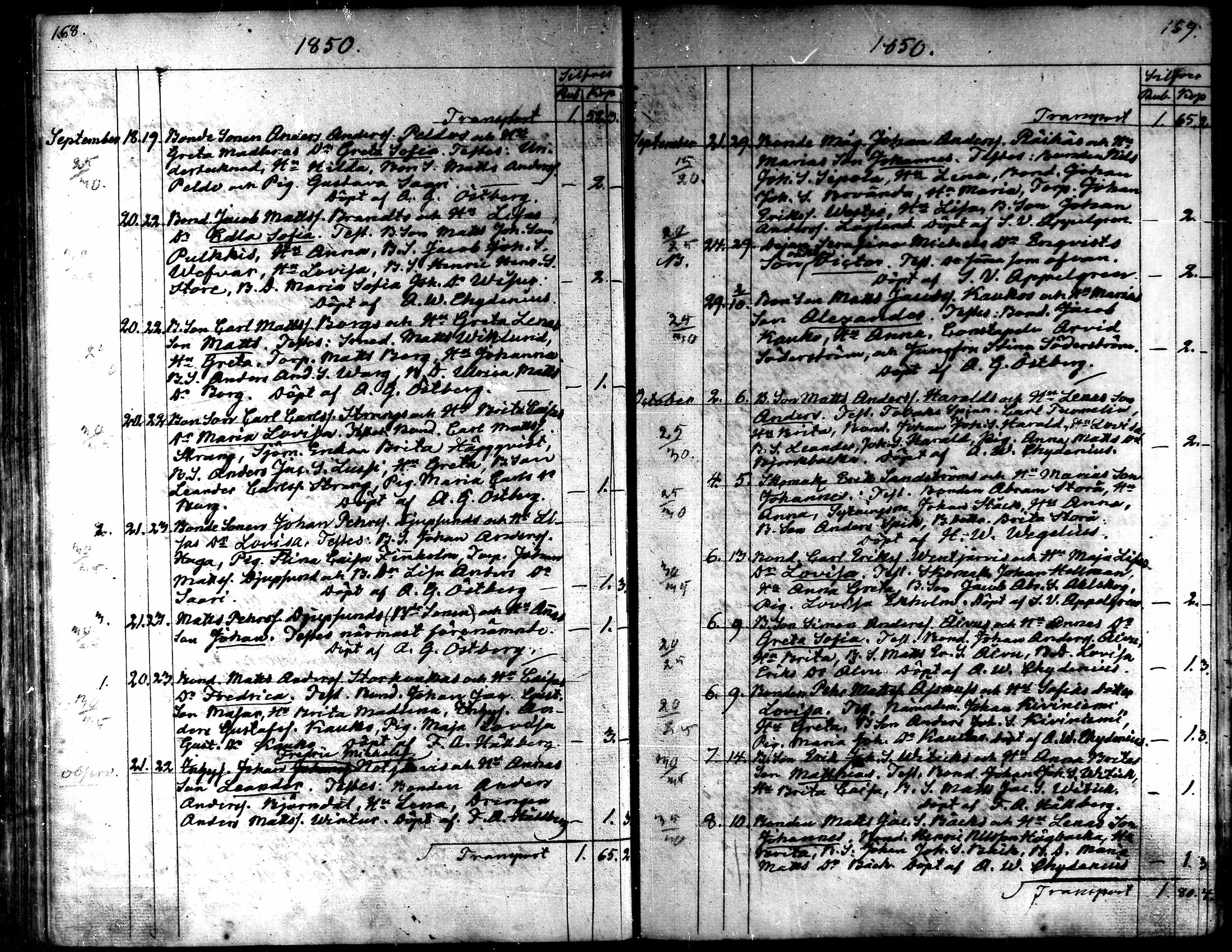 [ ../kirjat/Kirkonkirjat/kaarlela/syntyneet_1842-1859_mko74-80/kuvat/87.jpg ]