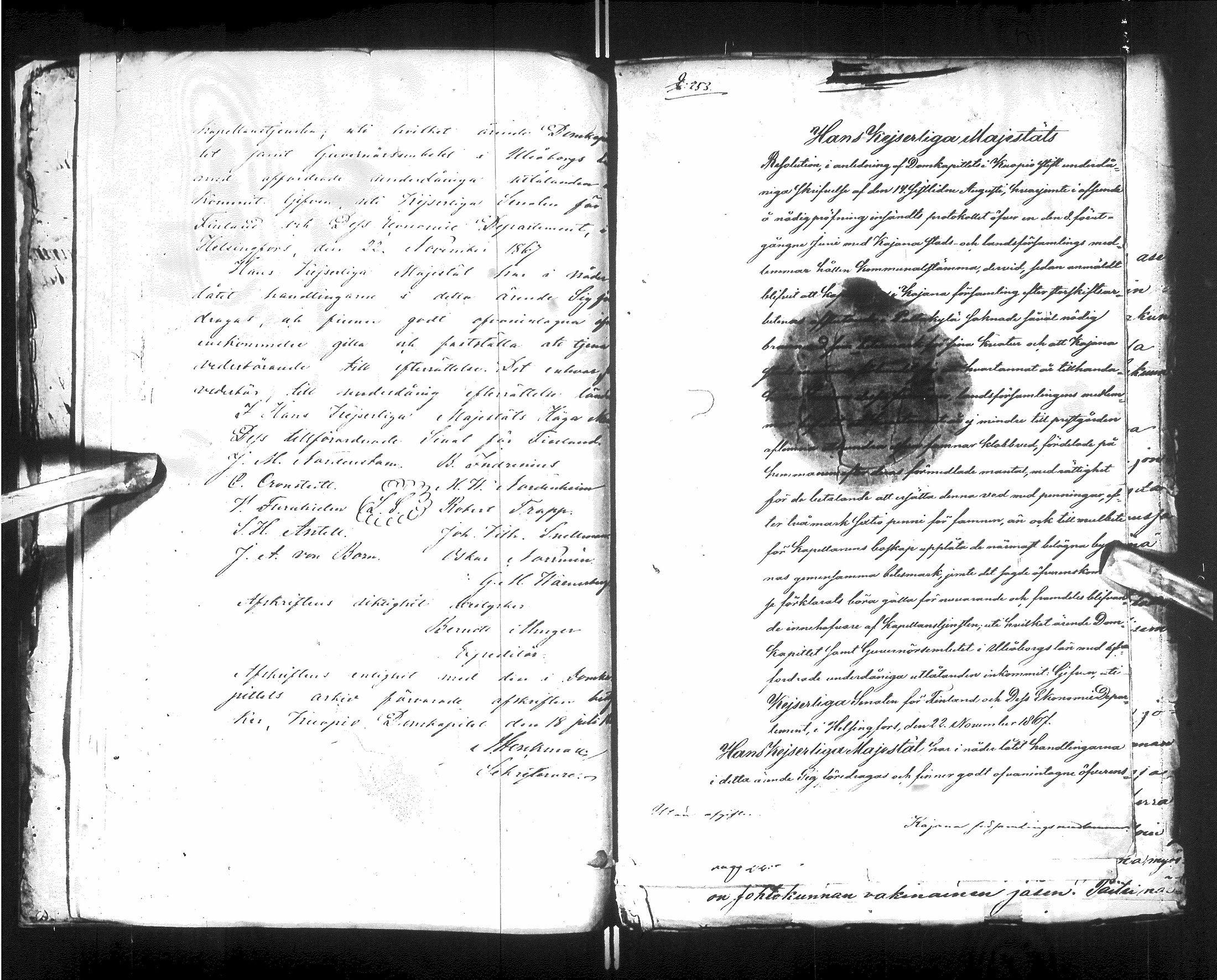 [ ../kirjat/Kirkonkirjat/kajaani/asiakirjoja_1673-1883_ik91-92/kuvat/95.jpg ]