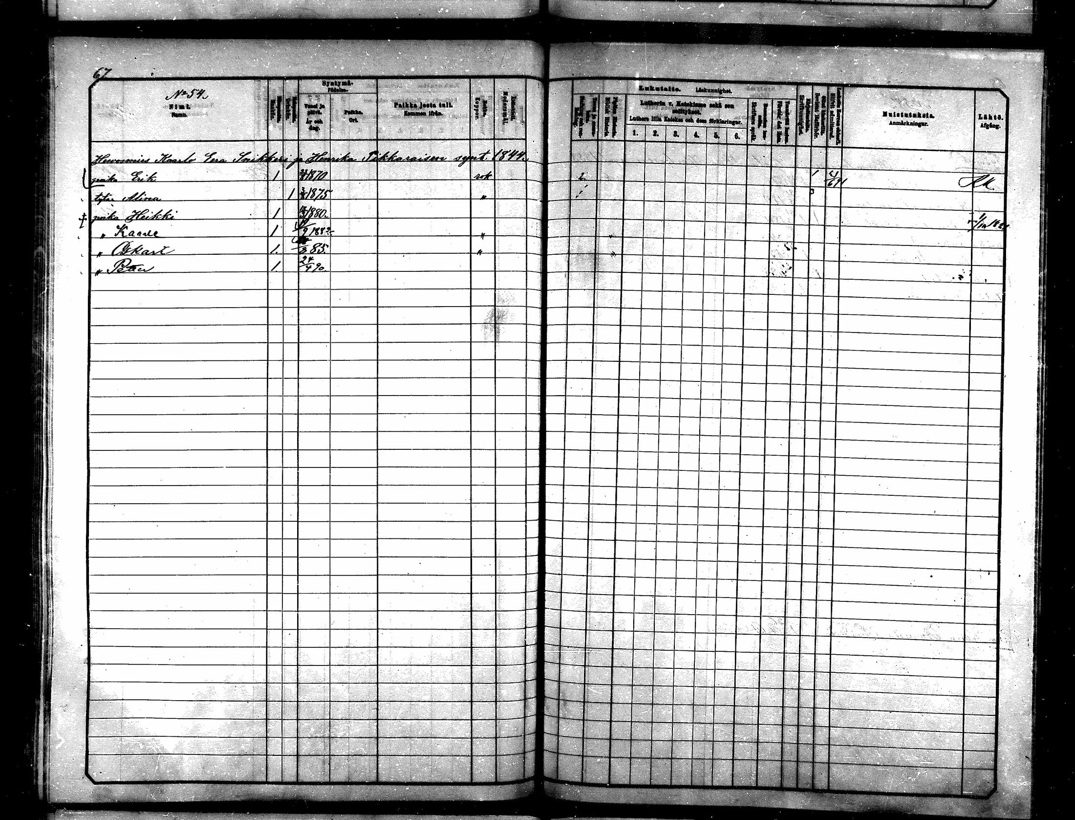 [ ../kirjat/Kirkonkirjat/kajaani/lastenkirja_1881-1890_ksrk_mko50-54/kuvat/39.jpg ]