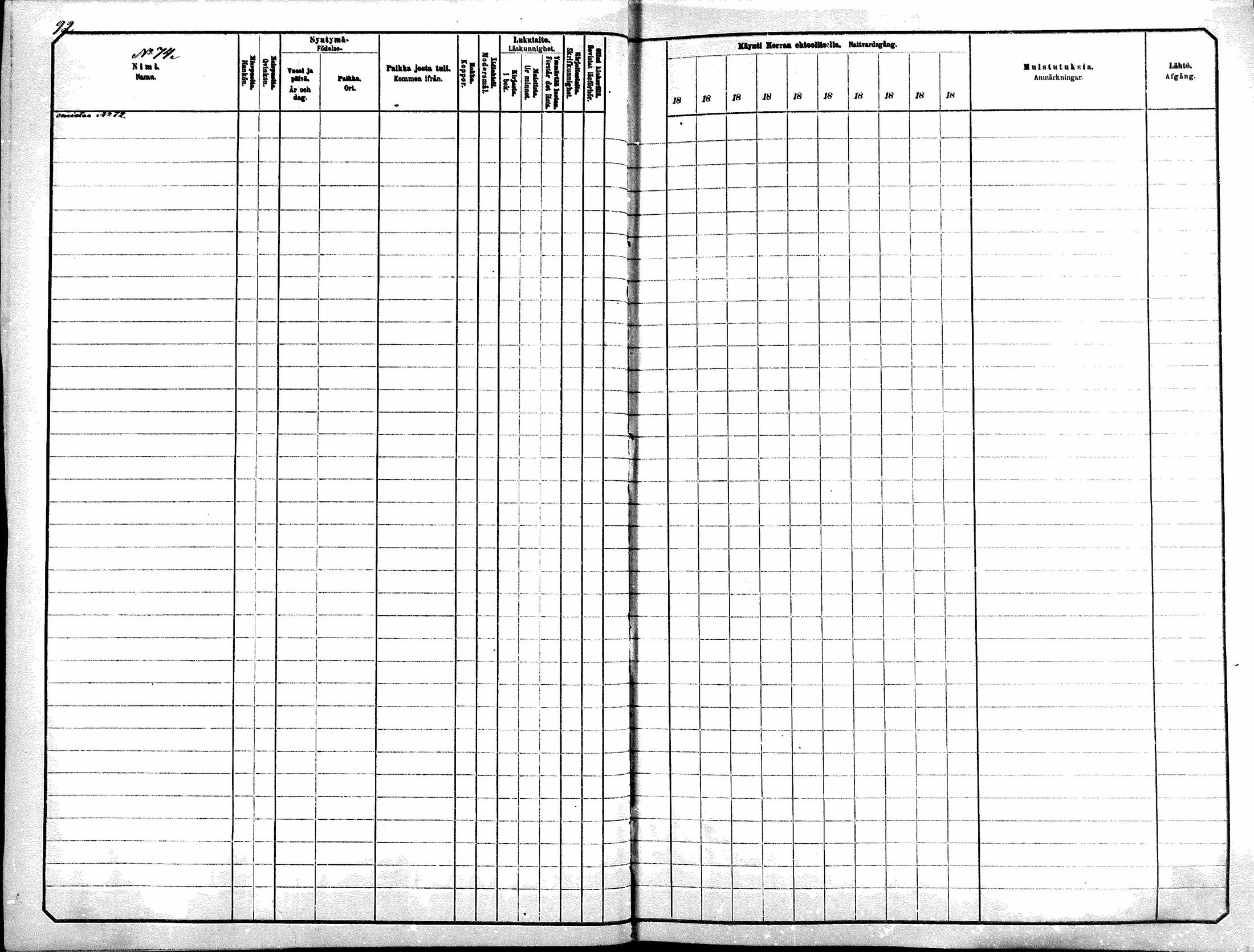 [ ../kirjat/Kirkonkirjat/kajaani/rippikirja_1881-1890_ksrk_mko42-49/kuvat/84.jpg ]