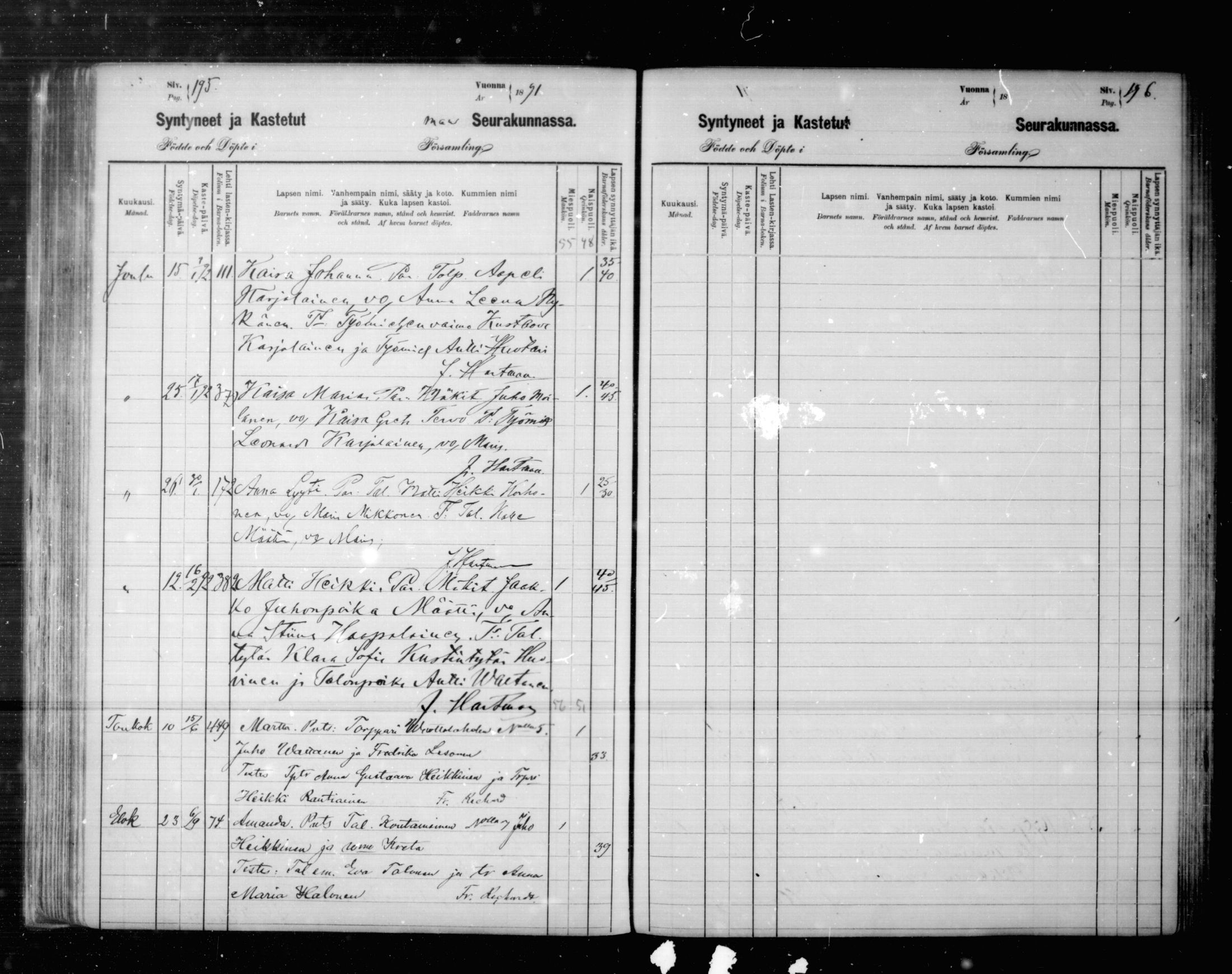 [ ../kirjat/Kirkonkirjat/kajaani/syntyneet_1881-1891_msrk_mko64-65/kuvat/98.jpg ]