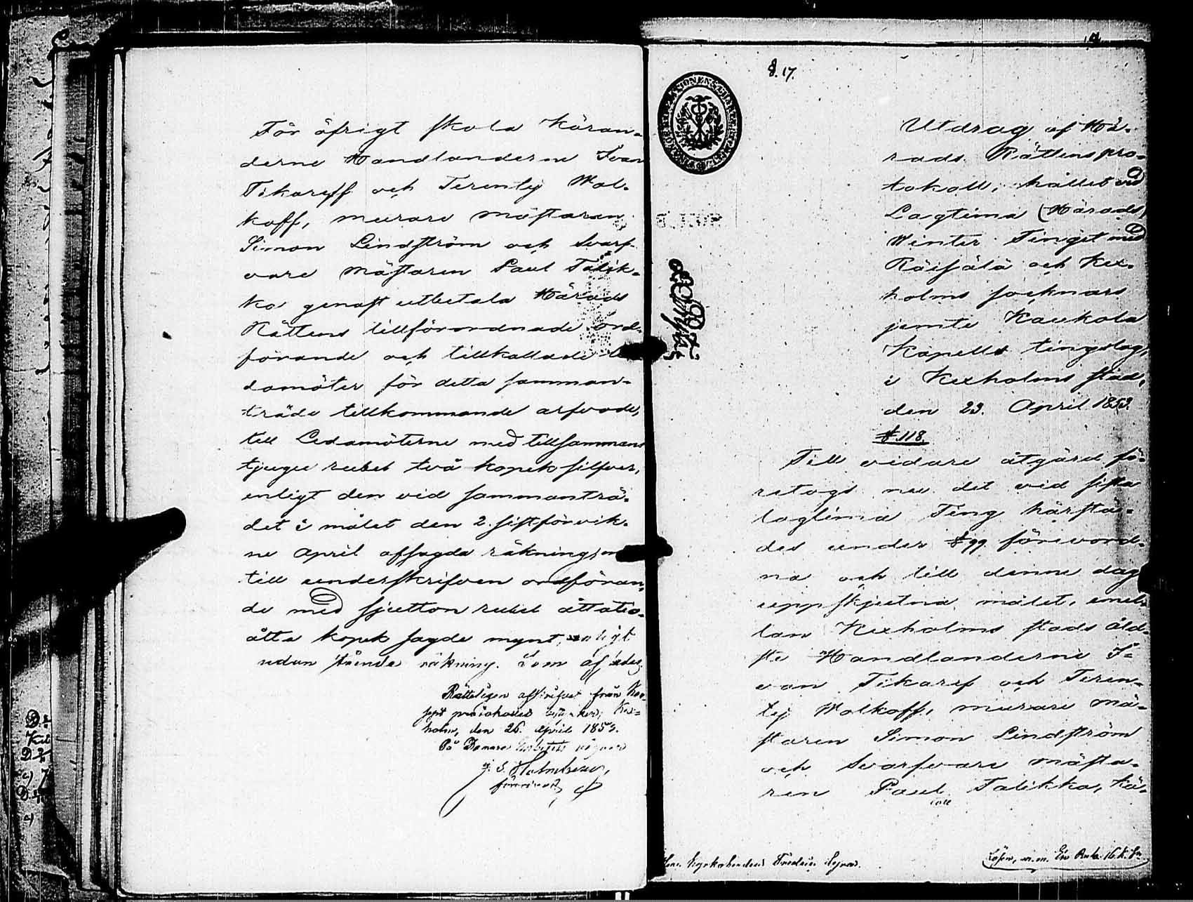 [ ../kirjat/Kirkonkirjat/kakisalmi/asiakirjoja_1798-1867_msrk_uk590/kuvat/200.jpg ]