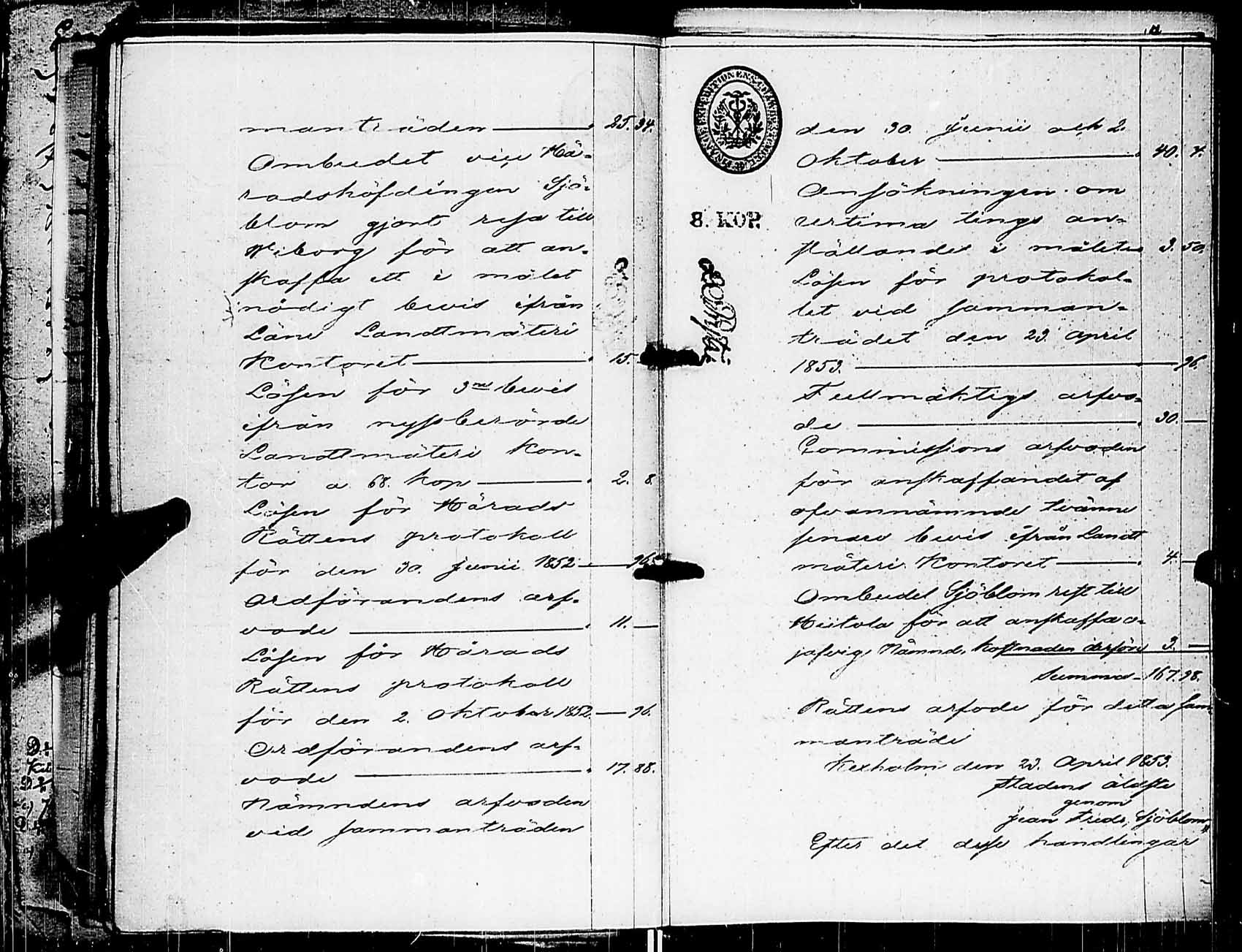 [ ../kirjat/Kirkonkirjat/kakisalmi/asiakirjoja_1798-1867_msrk_uk590/kuvat/203.jpg ]