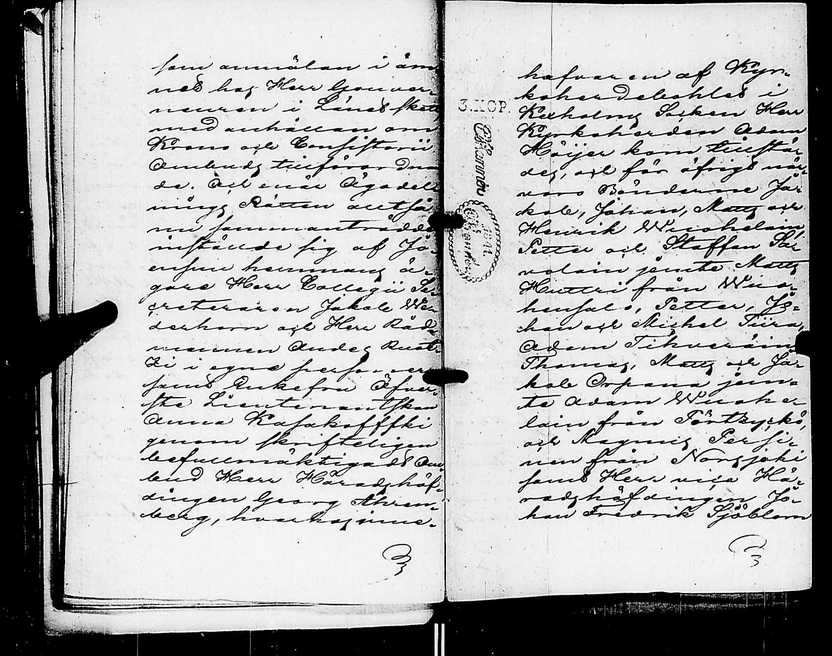 [ ../kirjat/Kirkonkirjat/kakisalmi/asiakirjoja_1798-1867_msrk_uk590/kuvat/314.jpg ]