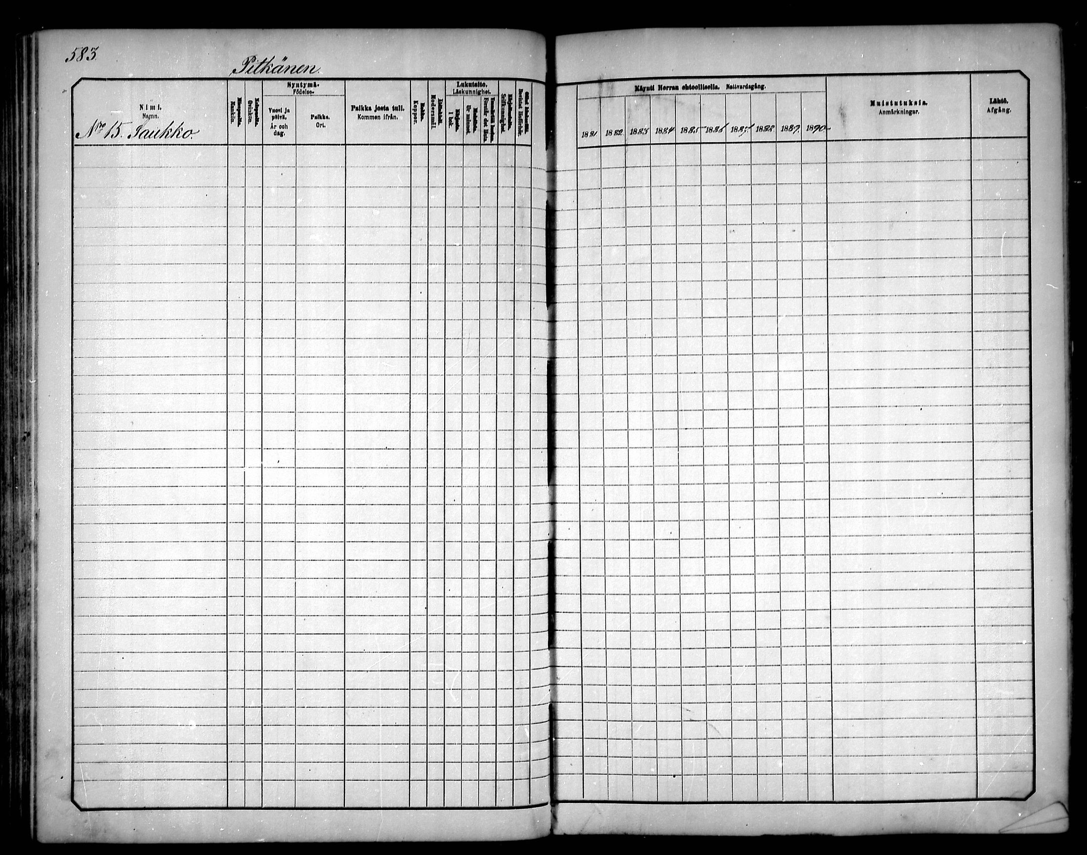 [ ../kirjat/Kirkonkirjat/kalajoki/rippikirja_1881-1890_mko222-235/kuvat/103.jpg ]