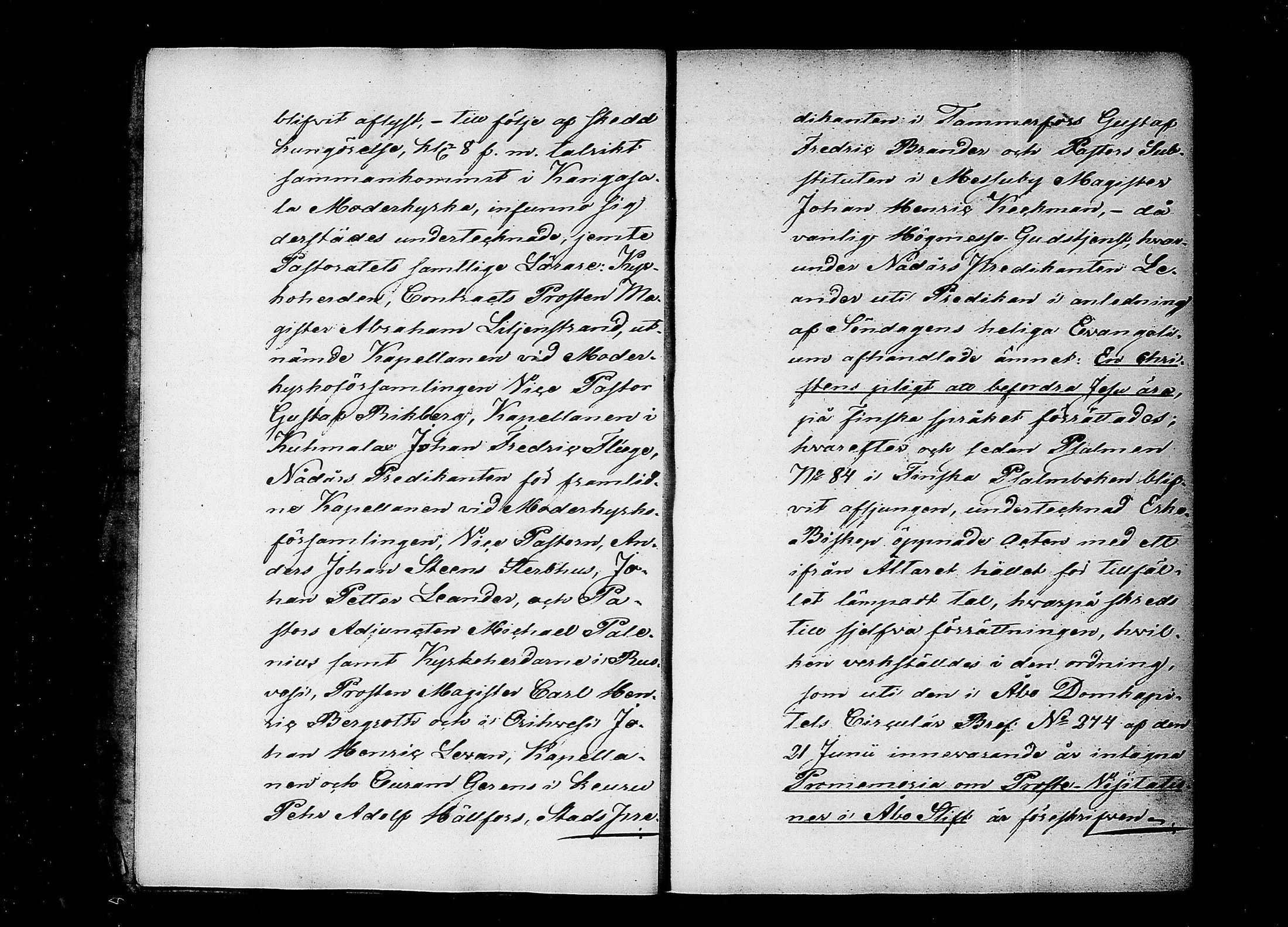 [ ../kirjat/Kirkonkirjat/kangasala/tarkastuspoytakirjoja_1825-1861_tk63-64/kuvat/17.jpg ]