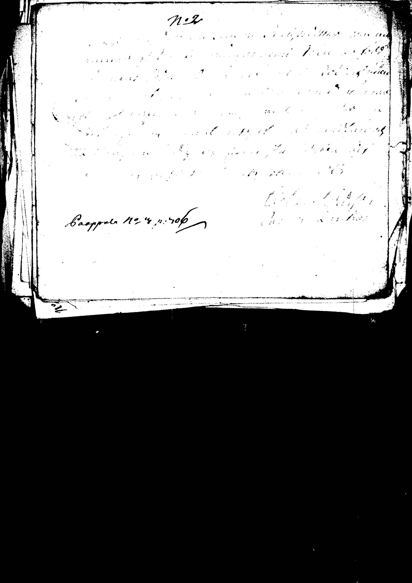 [ ../kirjat/Kirkonkirjat/kangasniemi/muuttokirjoja_1805-1830_tk1056-1057/kuvat/767.jpg ]