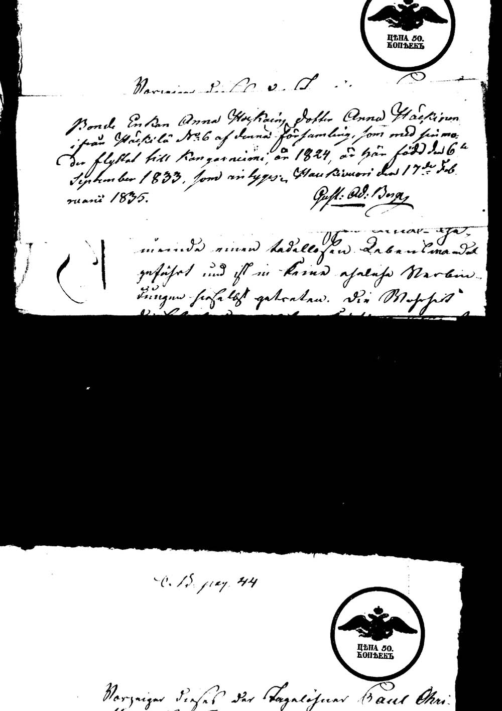 [ ../kirjat/Kirkonkirjat/kangasniemi/muuttokirjoja_1831-1839_tk1057/kuvat/267.jpg ]