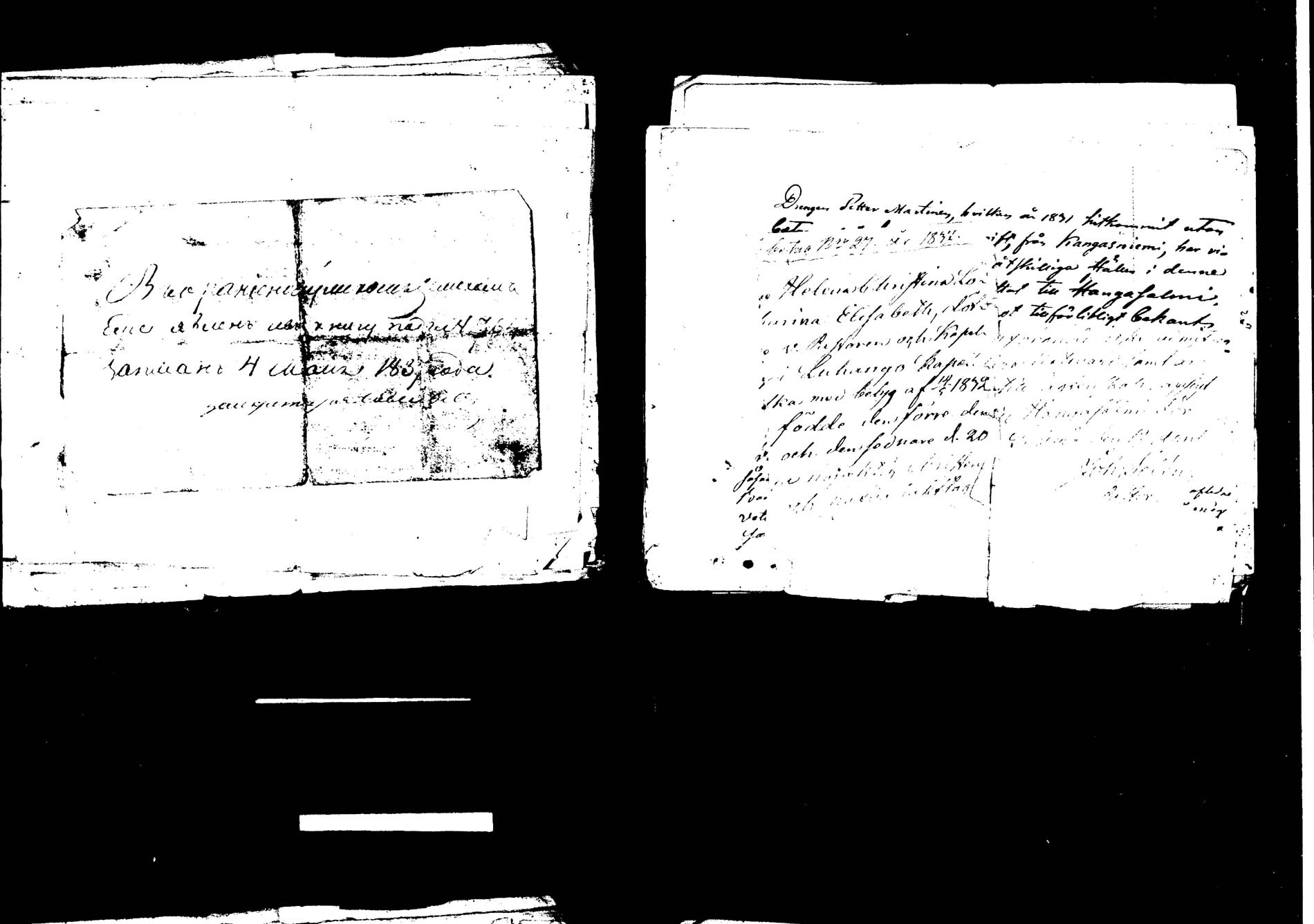 [ ../kirjat/Kirkonkirjat/kangasniemi/muuttokirjoja_1831-1839_tk1057/kuvat/359.jpg ]