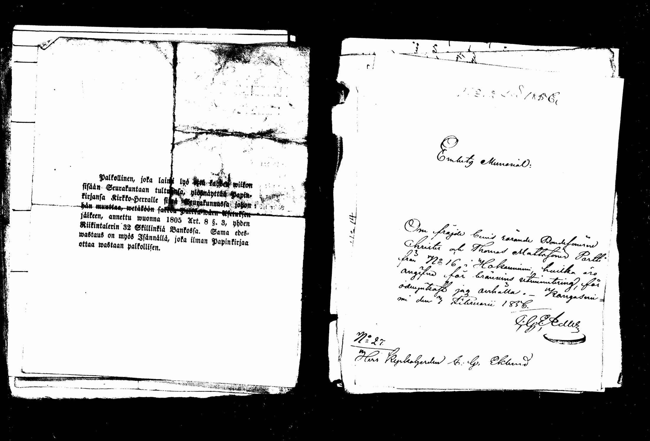 [ kuvat/205.jpg ]