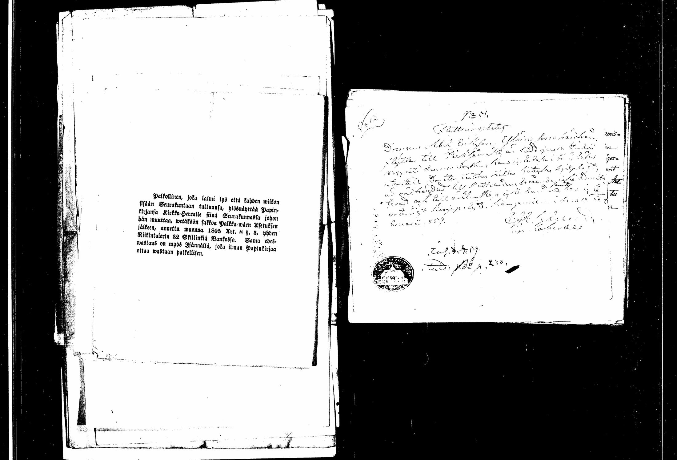 [ kuvat/181.jpg ]