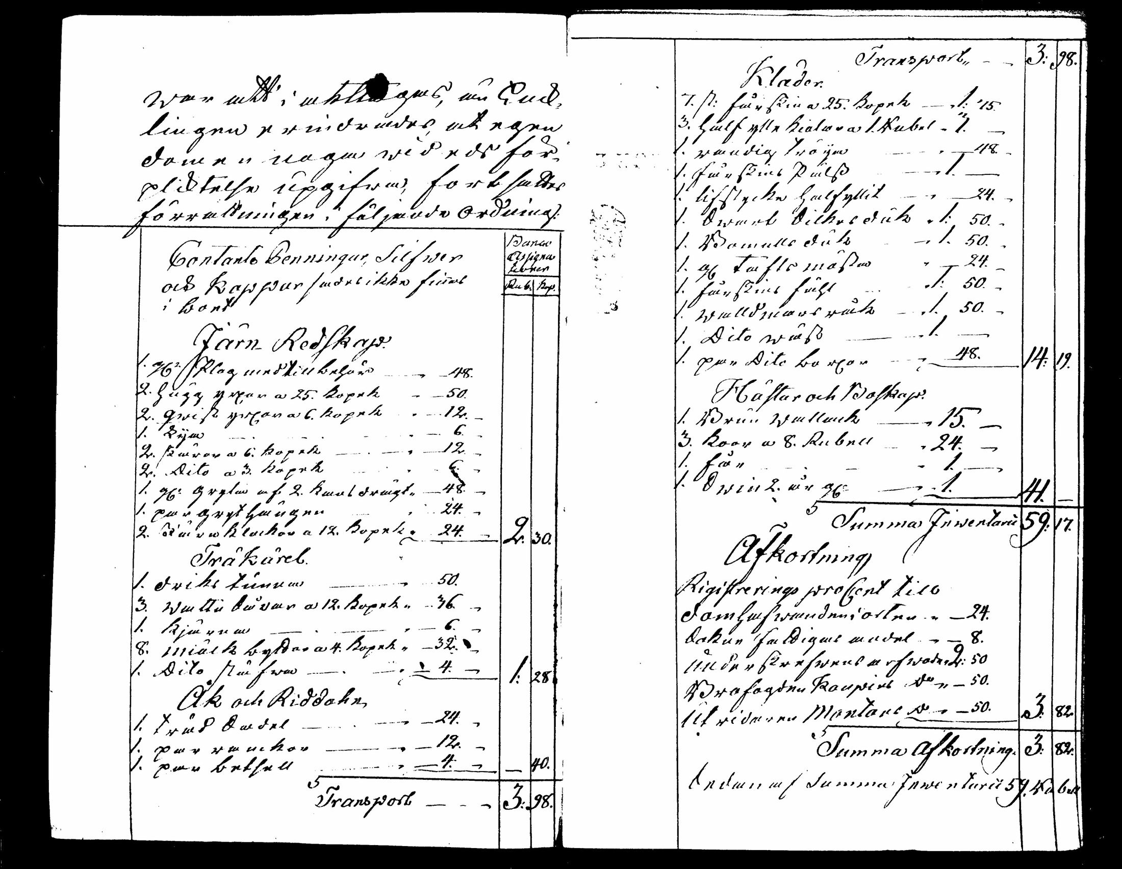 [ ../kirjat/Kirkonkirjat/kangasniemi/perukirjoja_1800-1813_tk1060/kuvat/490.jpg ]