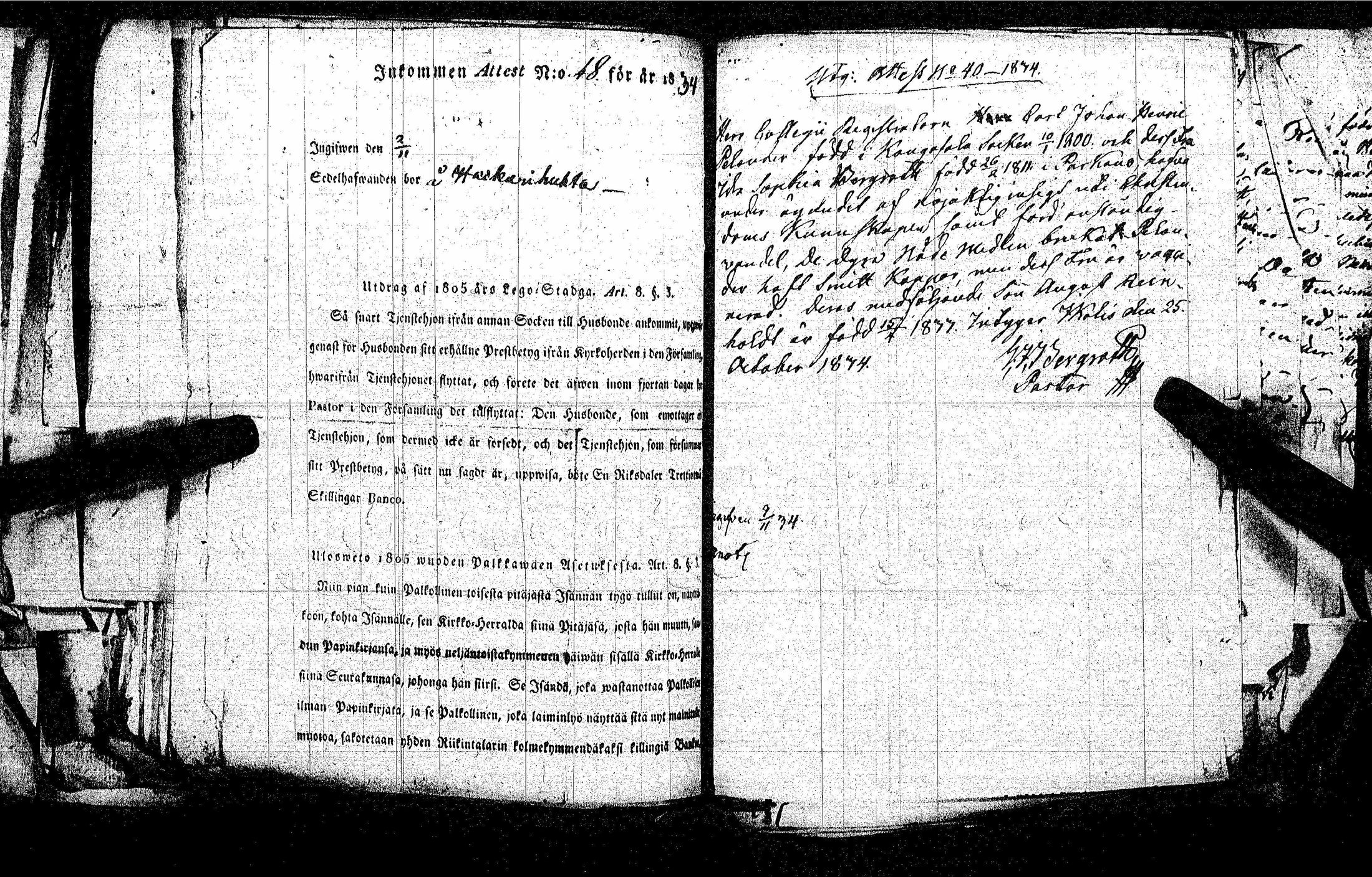 [ ../kirjat/Kirkonkirjat/kankaanpaa/muuttokirjoja_1831-1835_jk518/kuvat/219.jpg ]