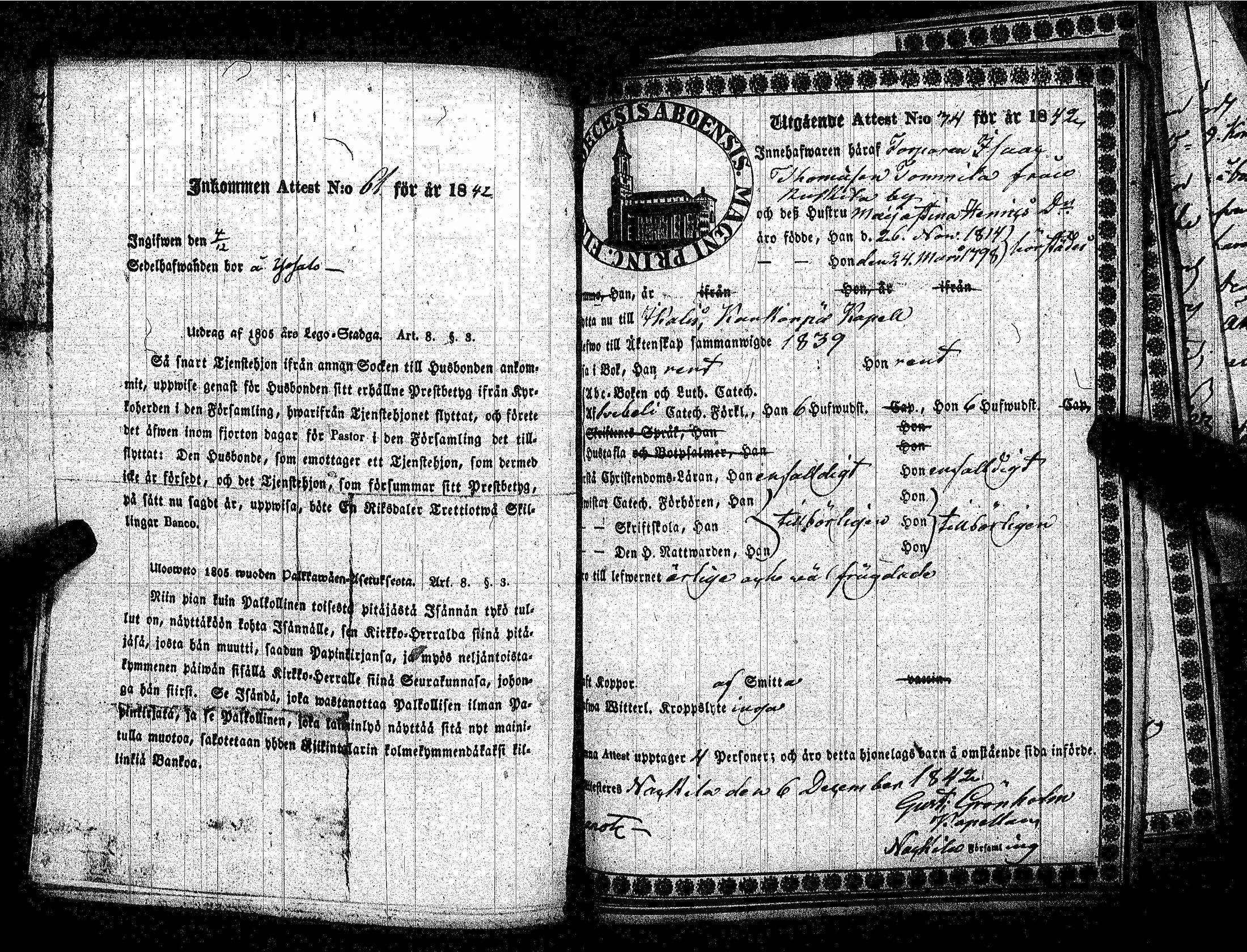 [ ../kirjat/Kirkonkirjat/kankaanpaa/muuttokirjoja_1841-1845_jk519/kuvat/125.jpg ]