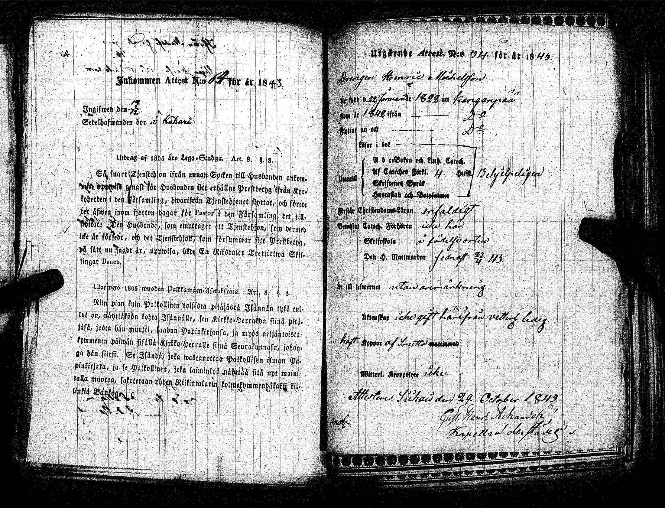 [ ../kirjat/Kirkonkirjat/kankaanpaa/muuttokirjoja_1841-1845_jk519/kuvat/195.jpg ]