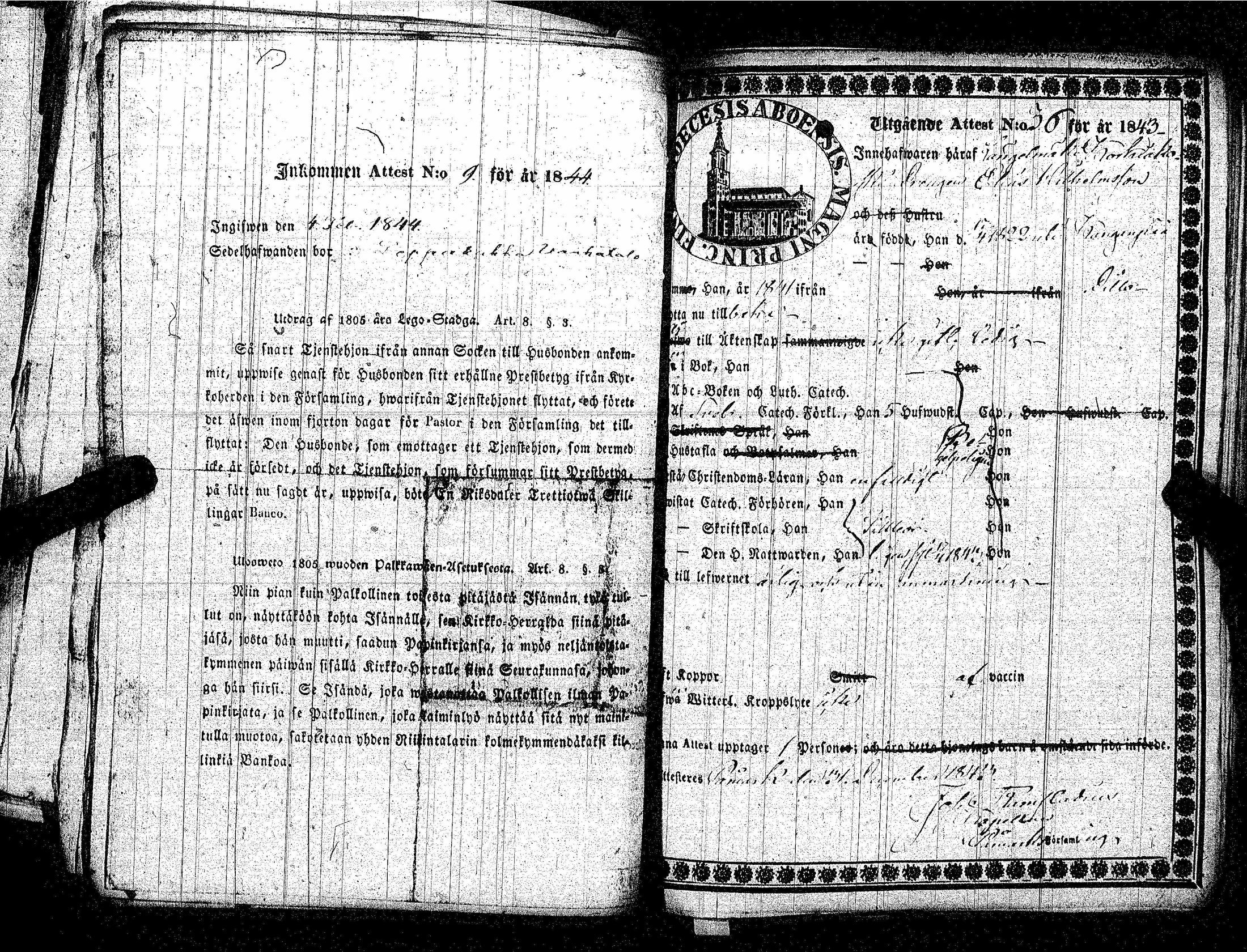 [ ../kirjat/Kirkonkirjat/kankaanpaa/muuttokirjoja_1841-1845_jk519/kuvat/211.jpg ]