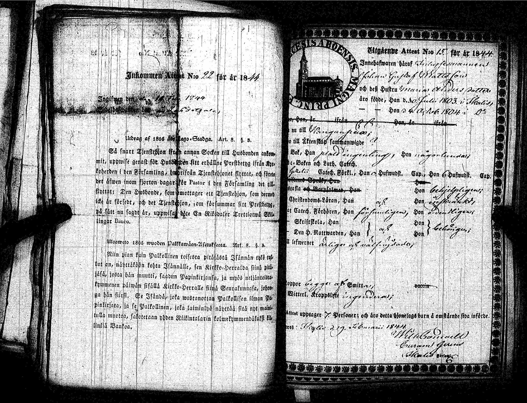 [ ../kirjat/Kirkonkirjat/kankaanpaa/muuttokirjoja_1841-1845_jk519/kuvat/224.jpg ]
