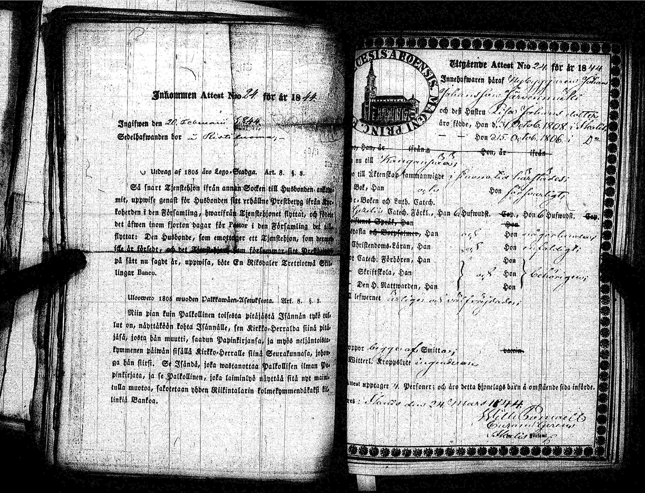 [ ../kirjat/Kirkonkirjat/kankaanpaa/muuttokirjoja_1841-1845_jk519/kuvat/226.jpg ]