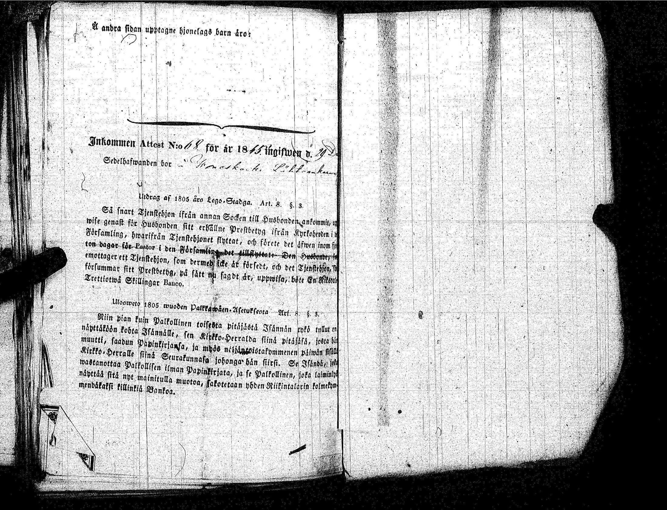 [ ../kirjat/Kirkonkirjat/kankaanpaa/muuttokirjoja_1841-1845_jk519/kuvat/338.jpg ]