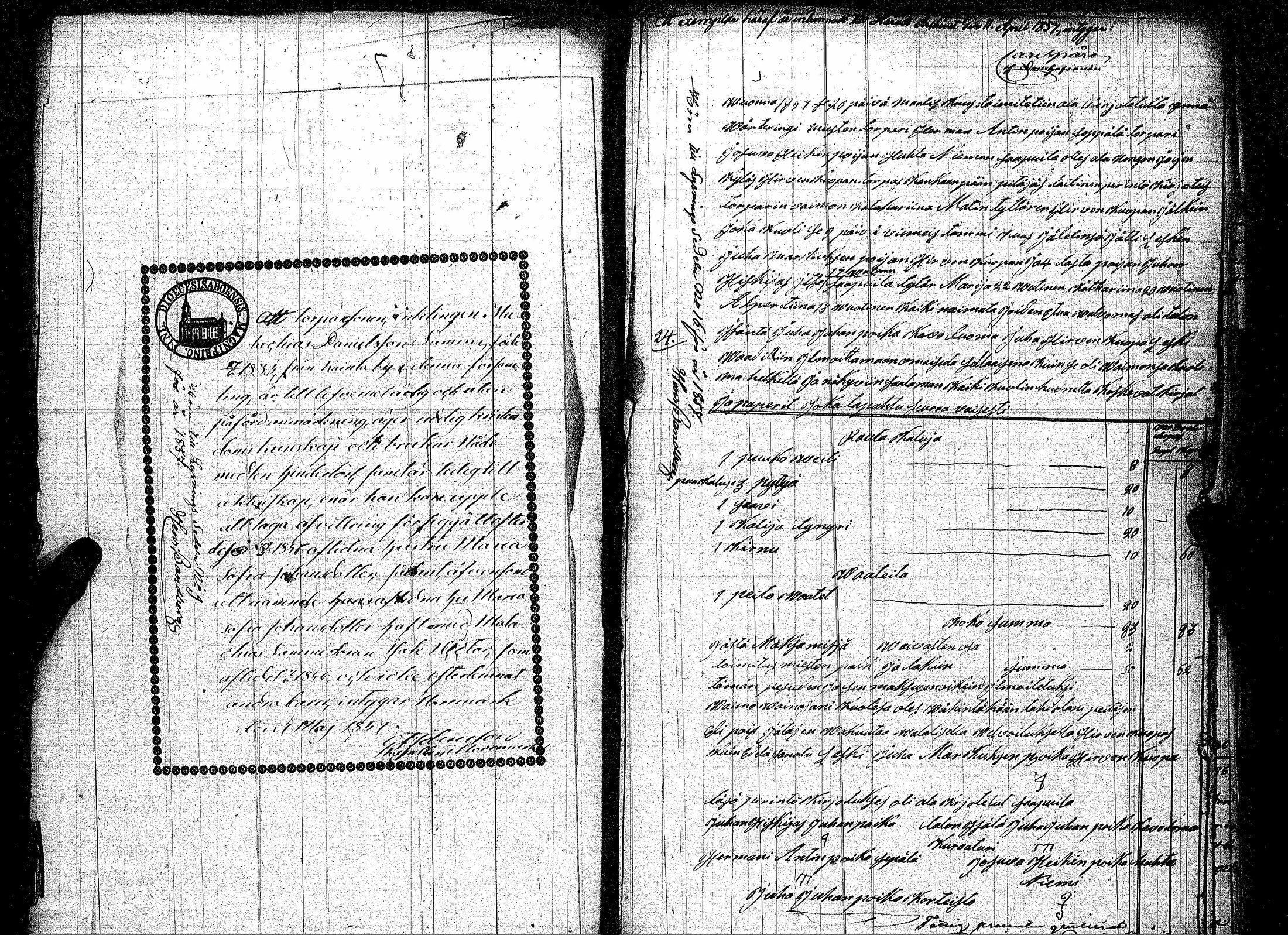 [ kuvat/129.jpg ]