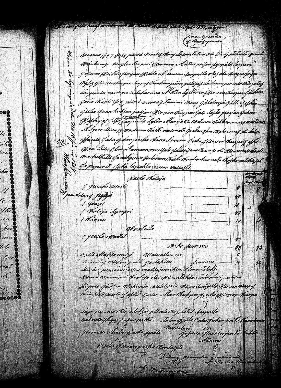 [ ../kirjat/Kirkonkirjat/kankaanpaa/perukirjoja_1853-1860_jk521/kuvat/130.jpg ]