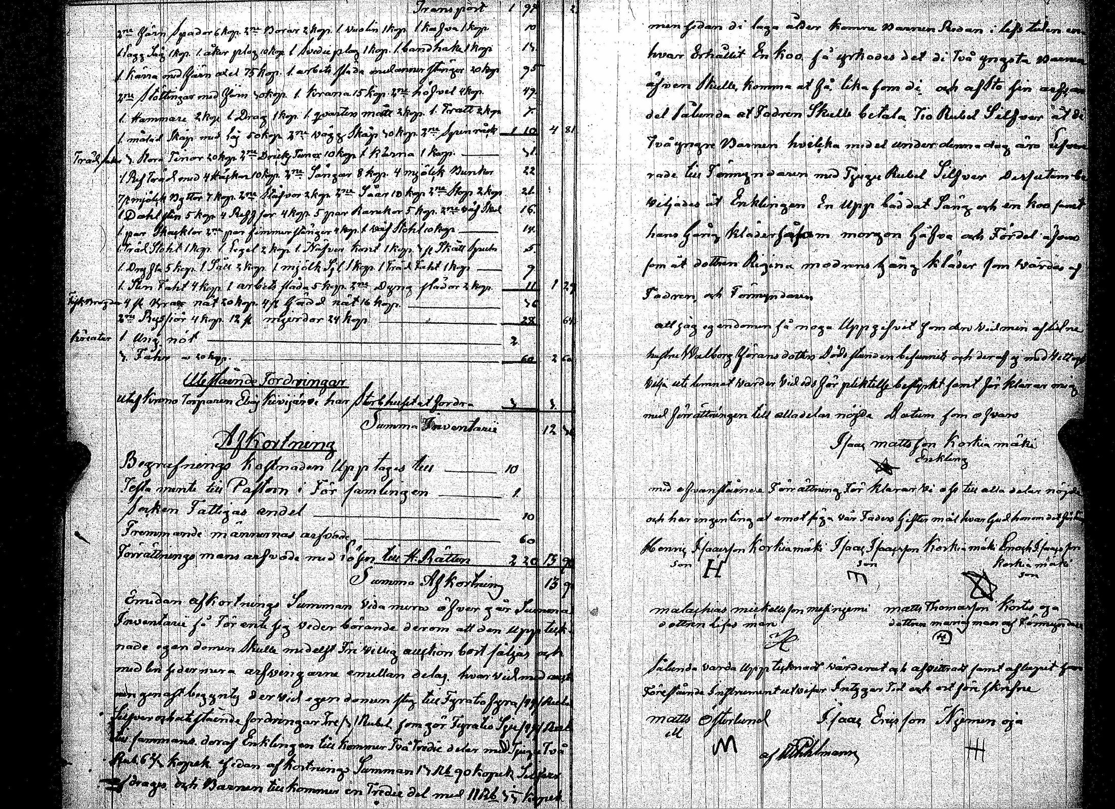 [ ../kirjat/Kirkonkirjat/kankaanpaa/perukirjoja_1853-1860_jk521/kuvat/18.jpg ]