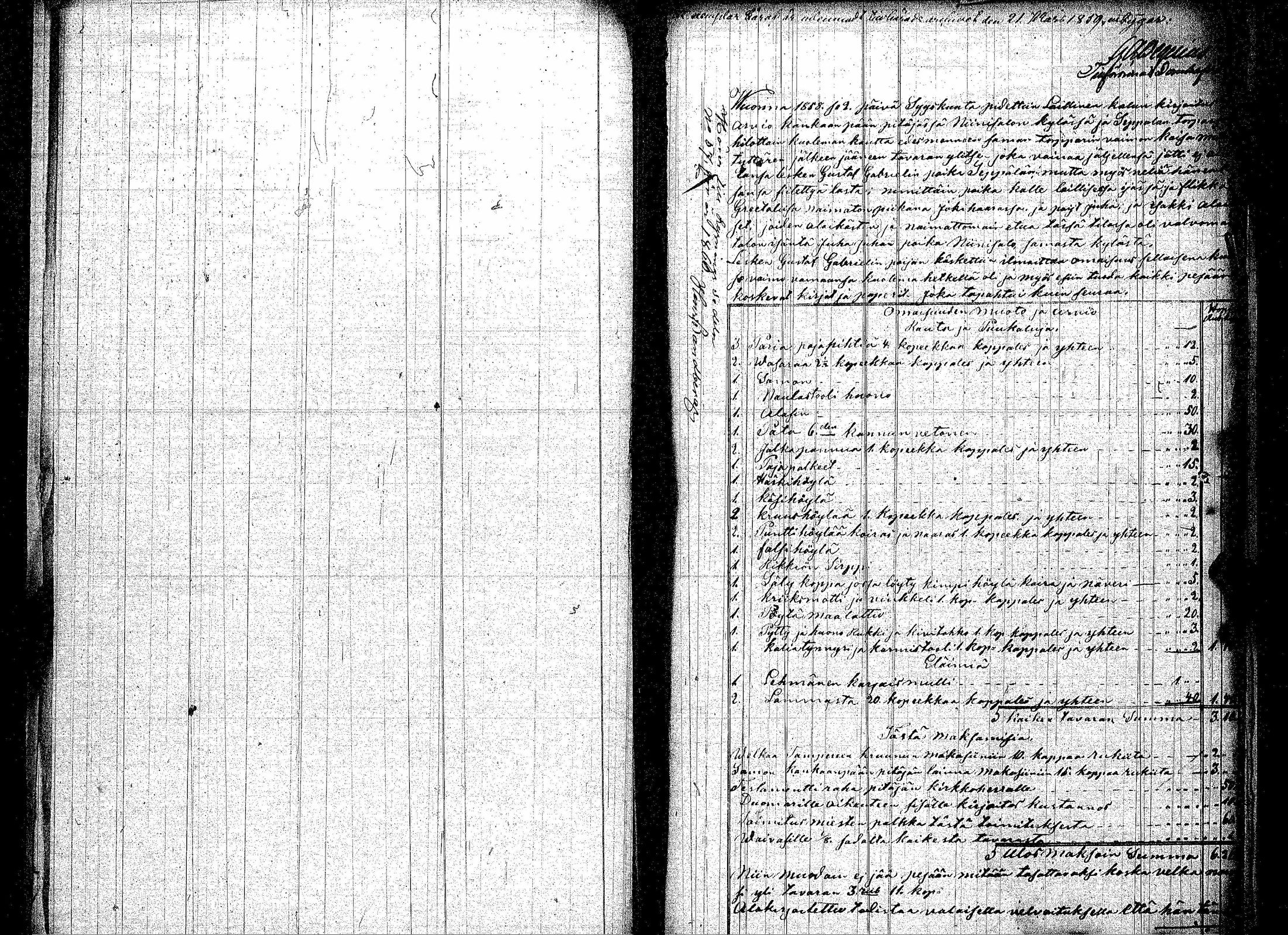 [ ../kirjat/Kirkonkirjat/kankaanpaa/perukirjoja_1853-1860_jk521/kuvat/192.jpg ]