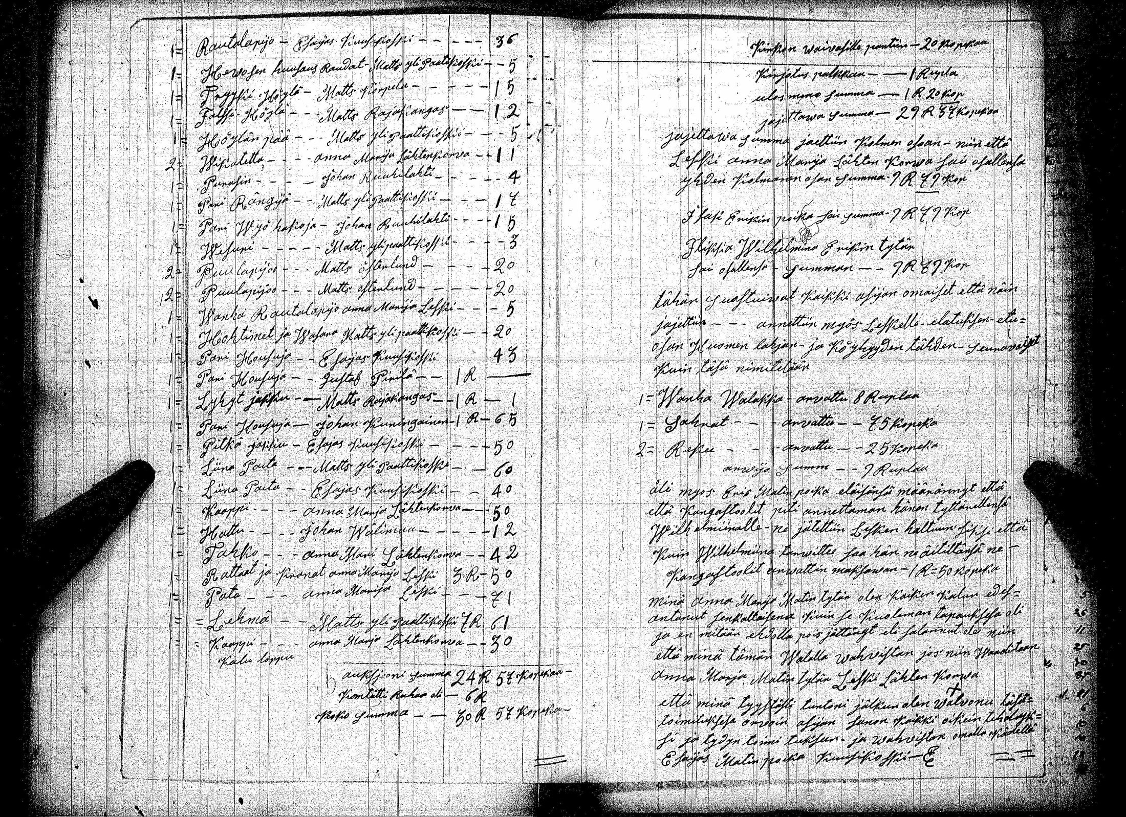 [ ../kirjat/Kirkonkirjat/kankaanpaa/perukirjoja_1853-1860_jk521/kuvat/198.jpg ]