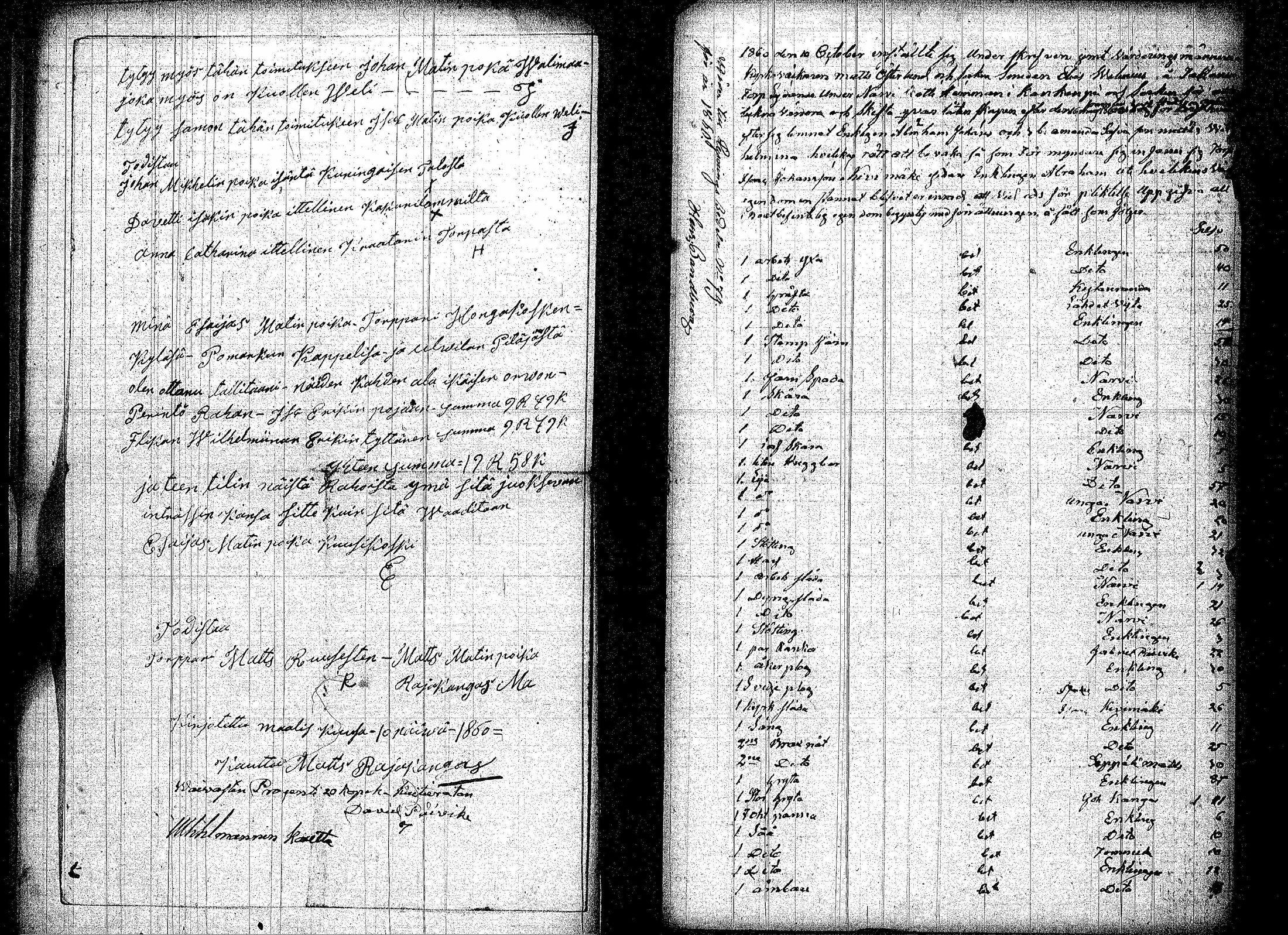[ ../kirjat/Kirkonkirjat/kankaanpaa/perukirjoja_1853-1860_jk521/kuvat/199.jpg ]