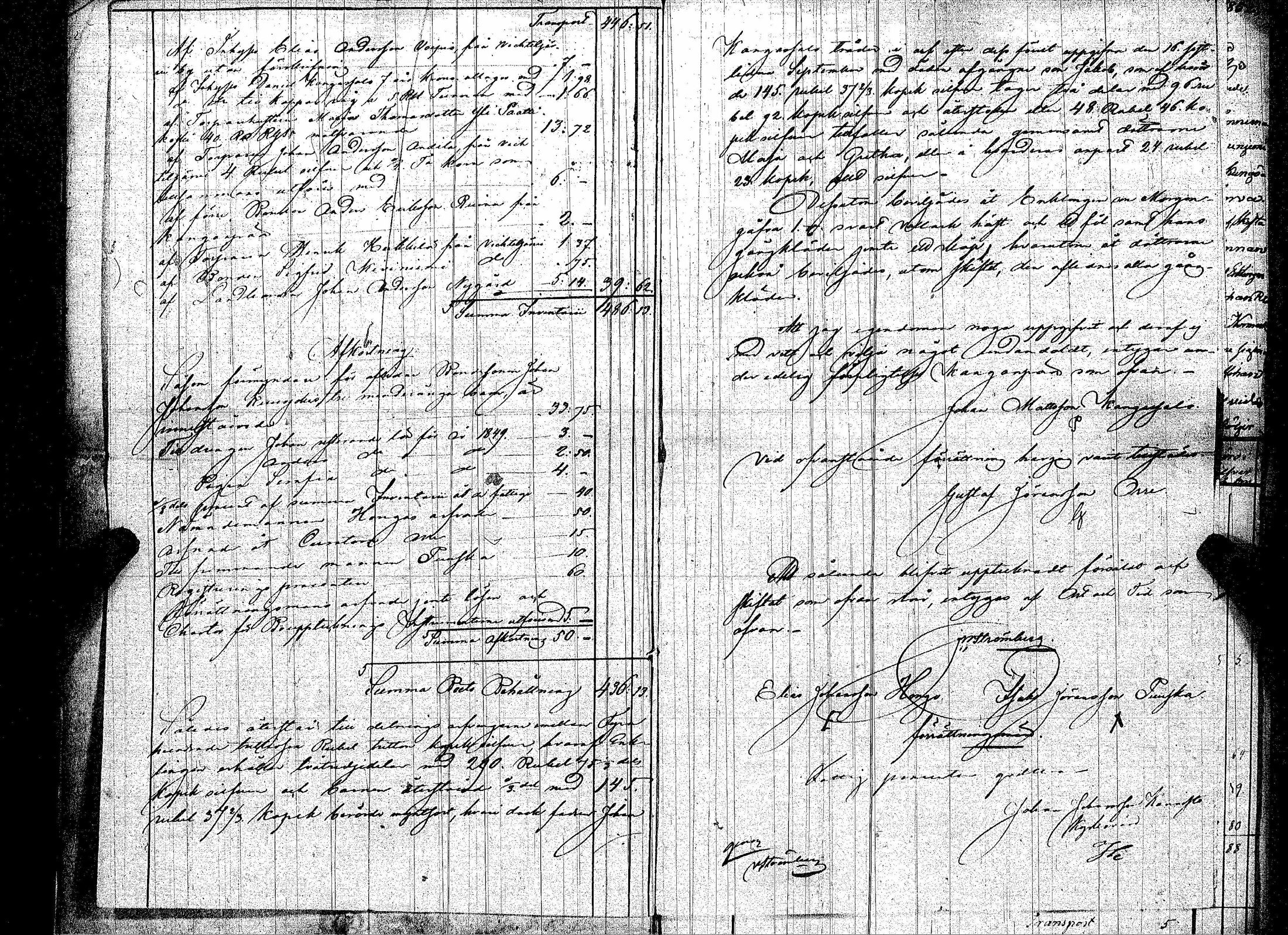 [ ../kirjat/Kirkonkirjat/kankaanpaa/perukirjoja_1853-1860_jk521/kuvat/30.jpg ]