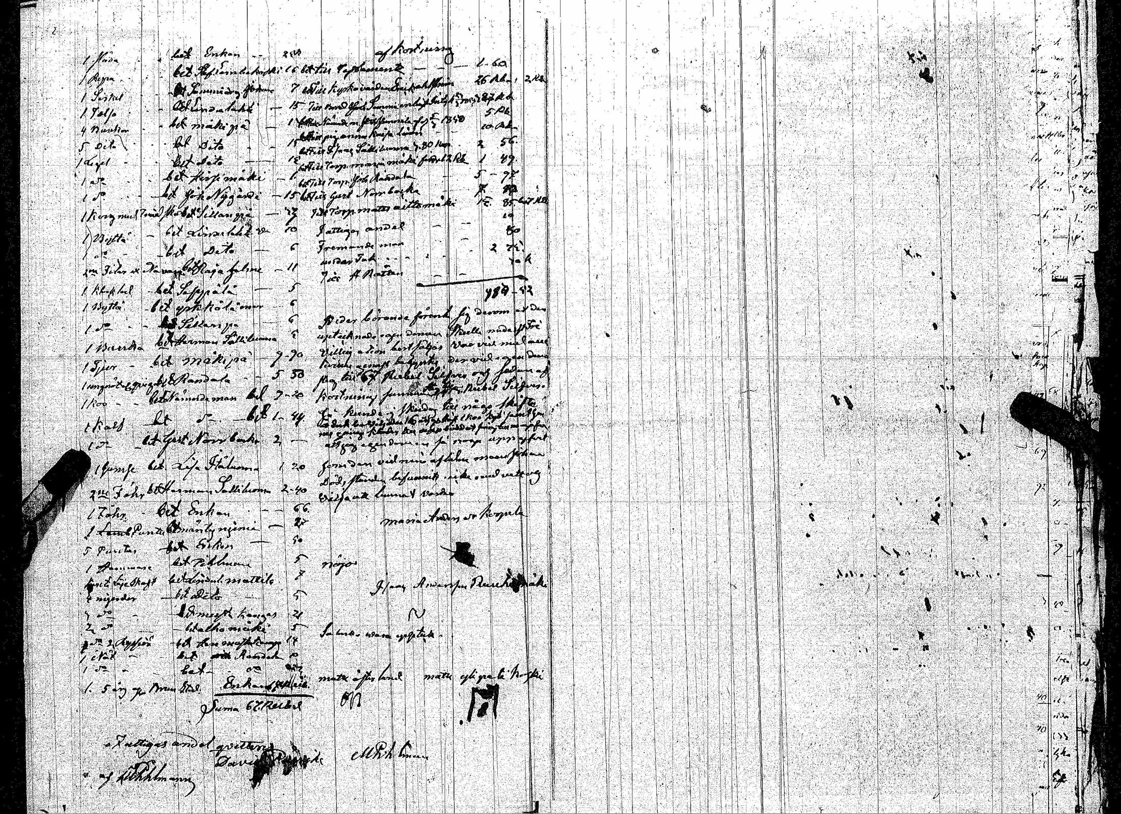 [ ../kirjat/Kirkonkirjat/kankaanpaa/perukirjoja_1853-1860_jk521/kuvat/65.jpg ]