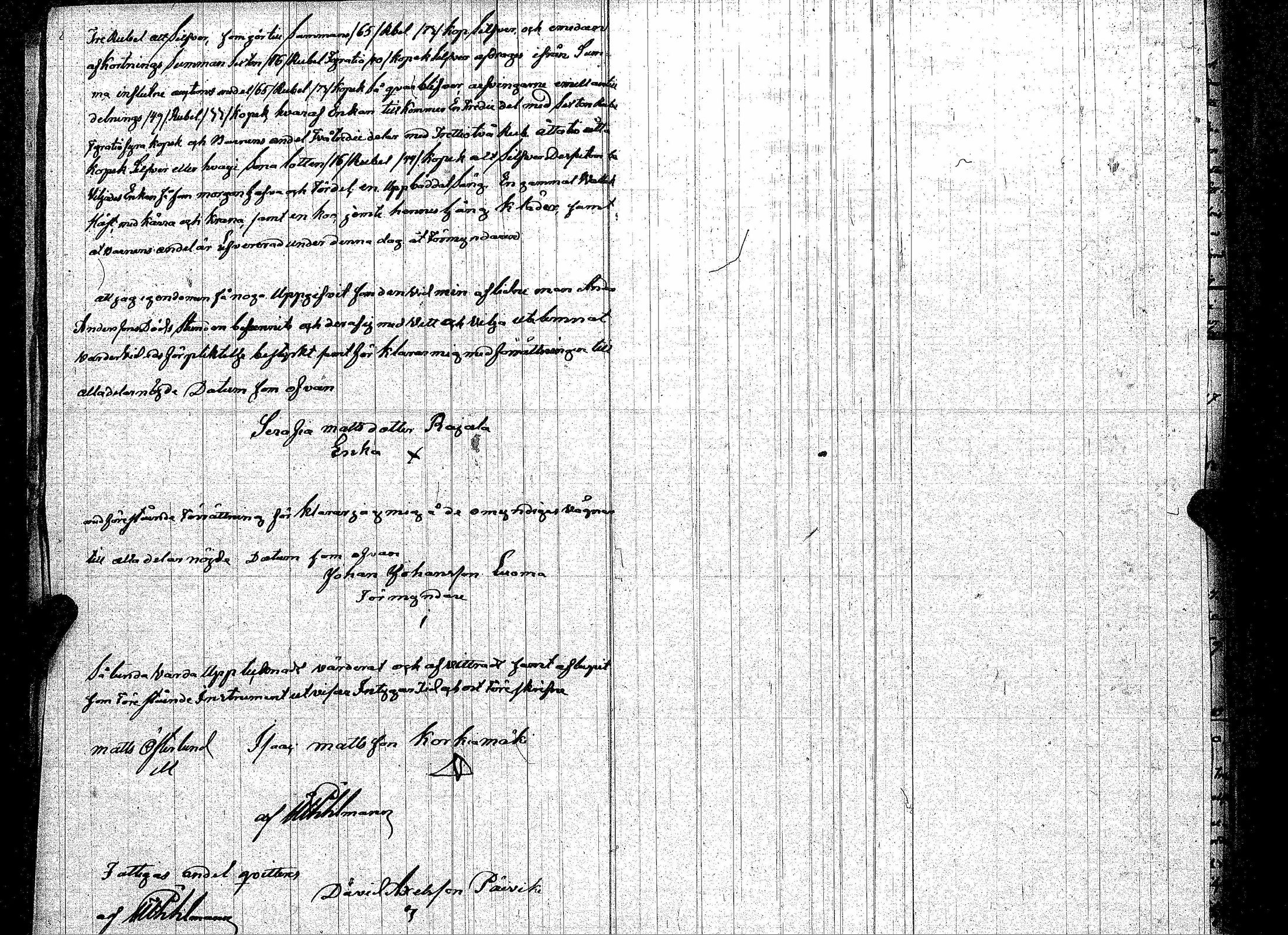 [ ../kirjat/Kirkonkirjat/kankaanpaa/perukirjoja_1853-1860_jk521/kuvat/67.jpg ]