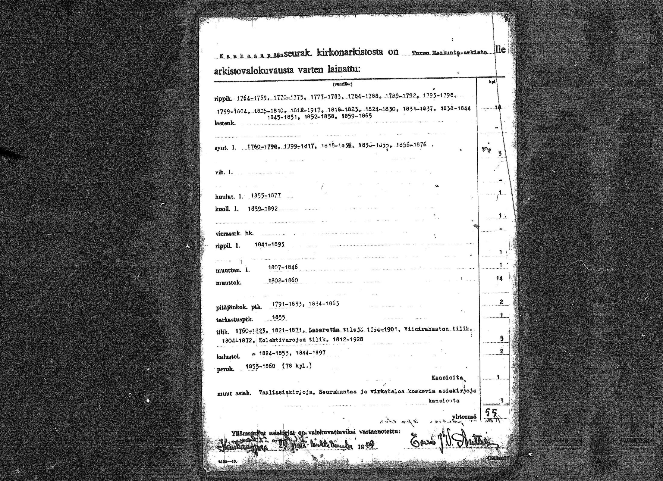 [ kuvat/2.jpg ]