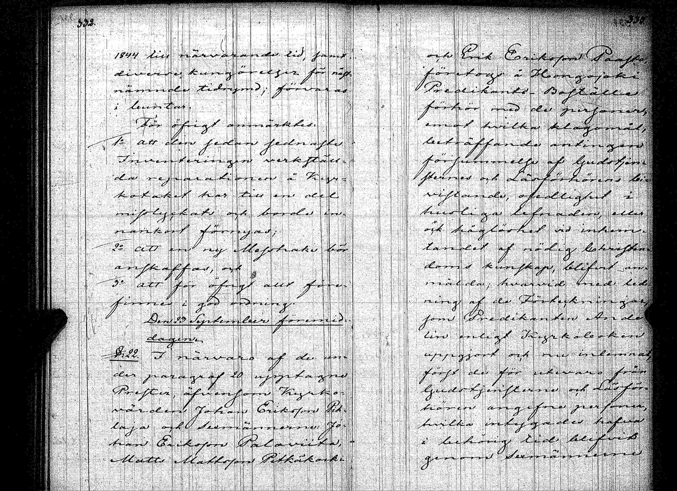 [ kuvat/197.jpg ]