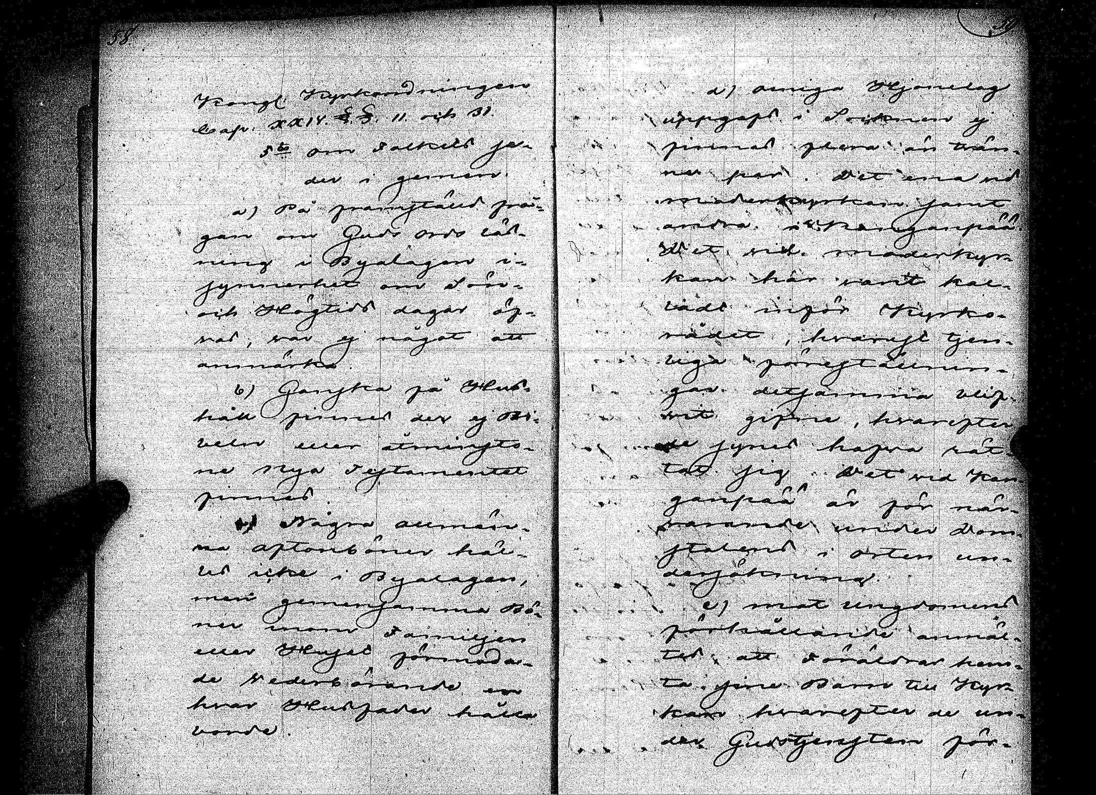 [ kuvat/46.jpg ]