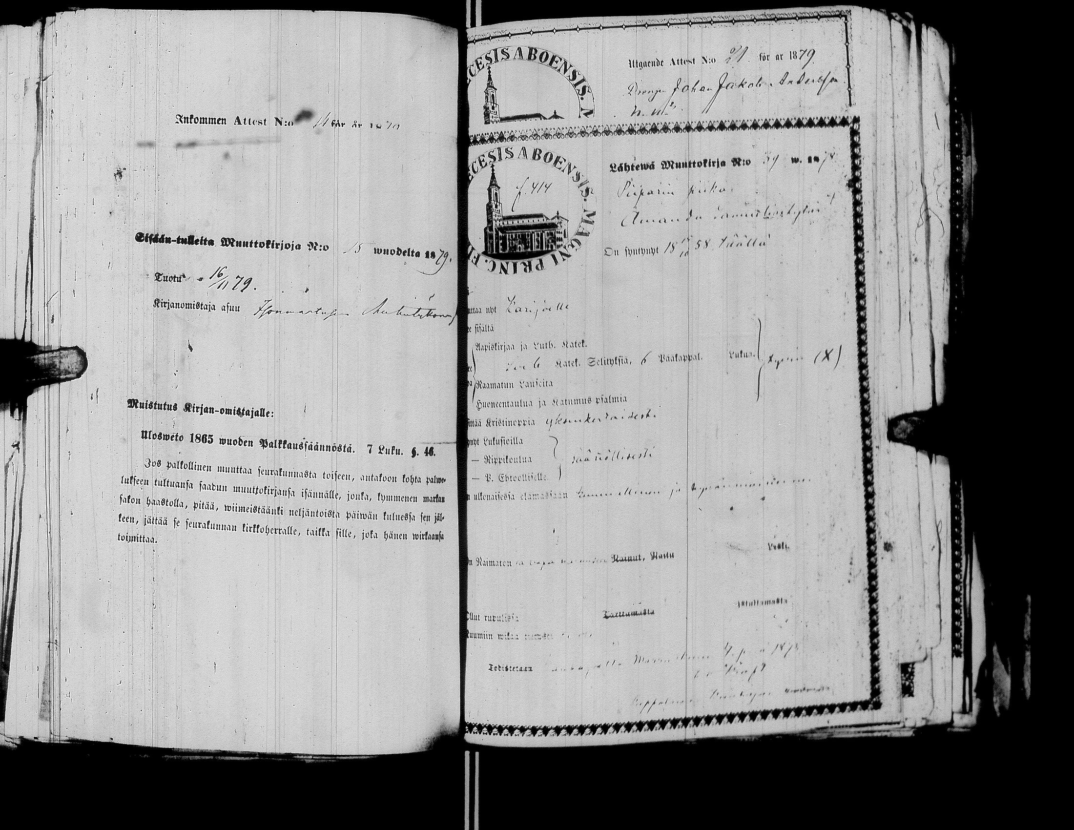 [ ../kirjat/Kirkonkirjat/karijoki/muuttokirjoja_1852-1884_uk46/kuvat/233.jpg ]