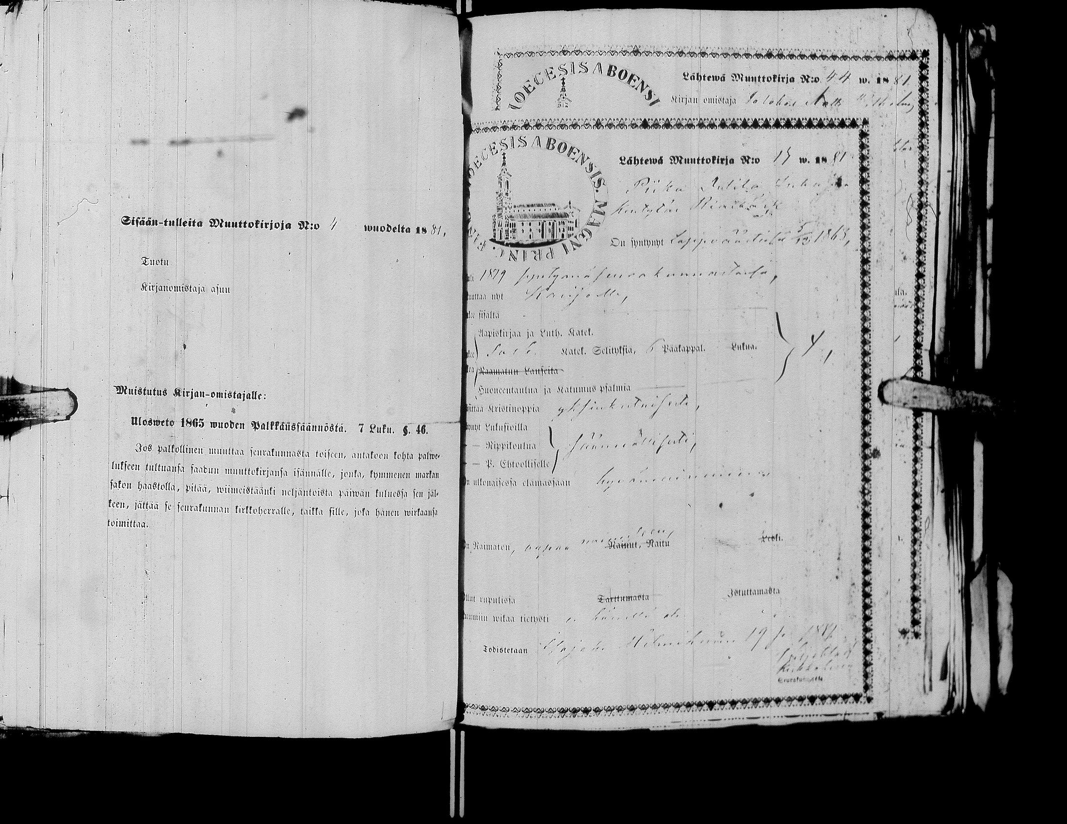 [ ../kirjat/Kirkonkirjat/karijoki/muuttokirjoja_1852-1884_uk46/kuvat/307.jpg ]