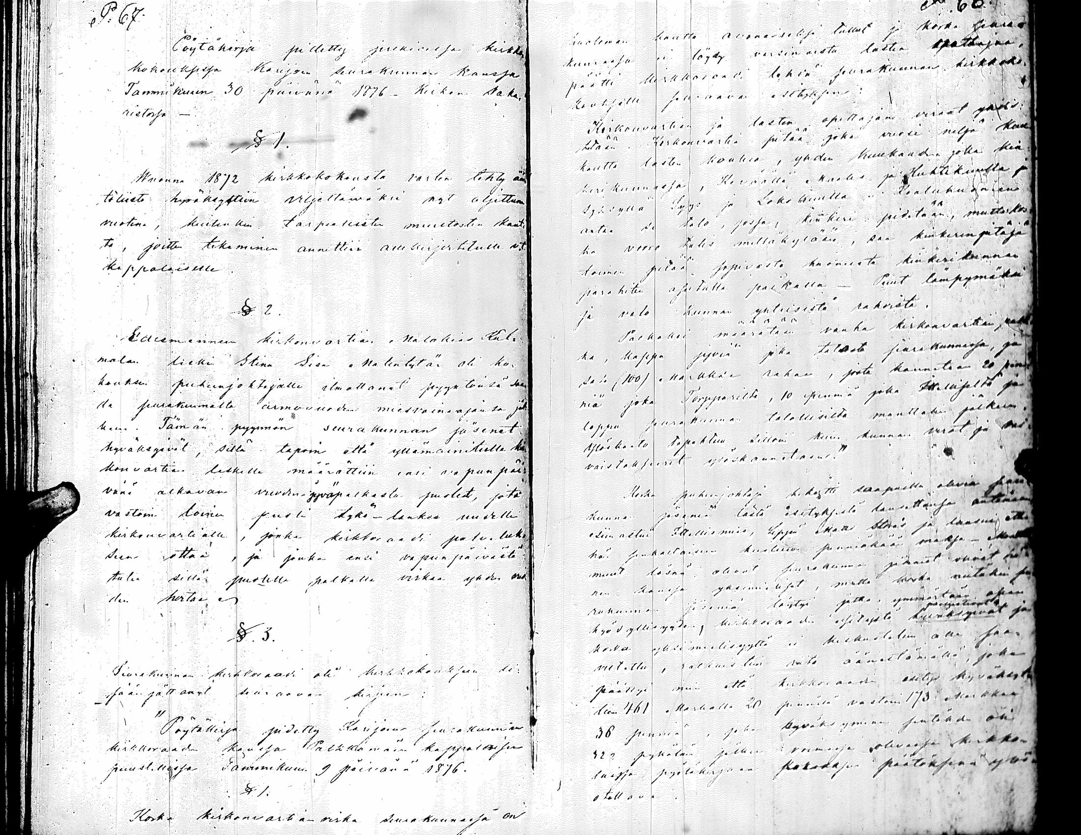 [ ../kirjat/Kirkonkirjat/karijoki/pitajankokouksia_1811-1887_uk46/kuvat/38.jpg ]