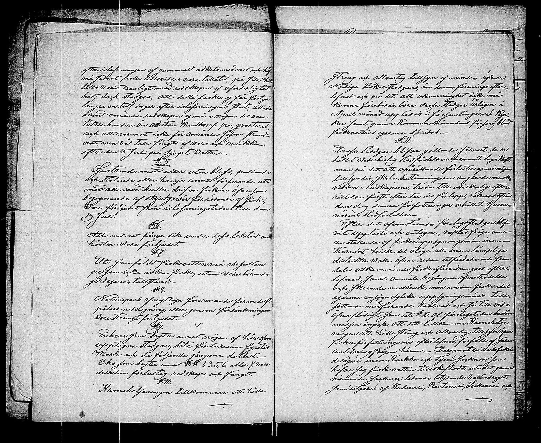 [ ../kirjat/Kirkonkirjat/karkku/asiakirjoja_1795-1891_jk994/kuvat/127.jpg ]