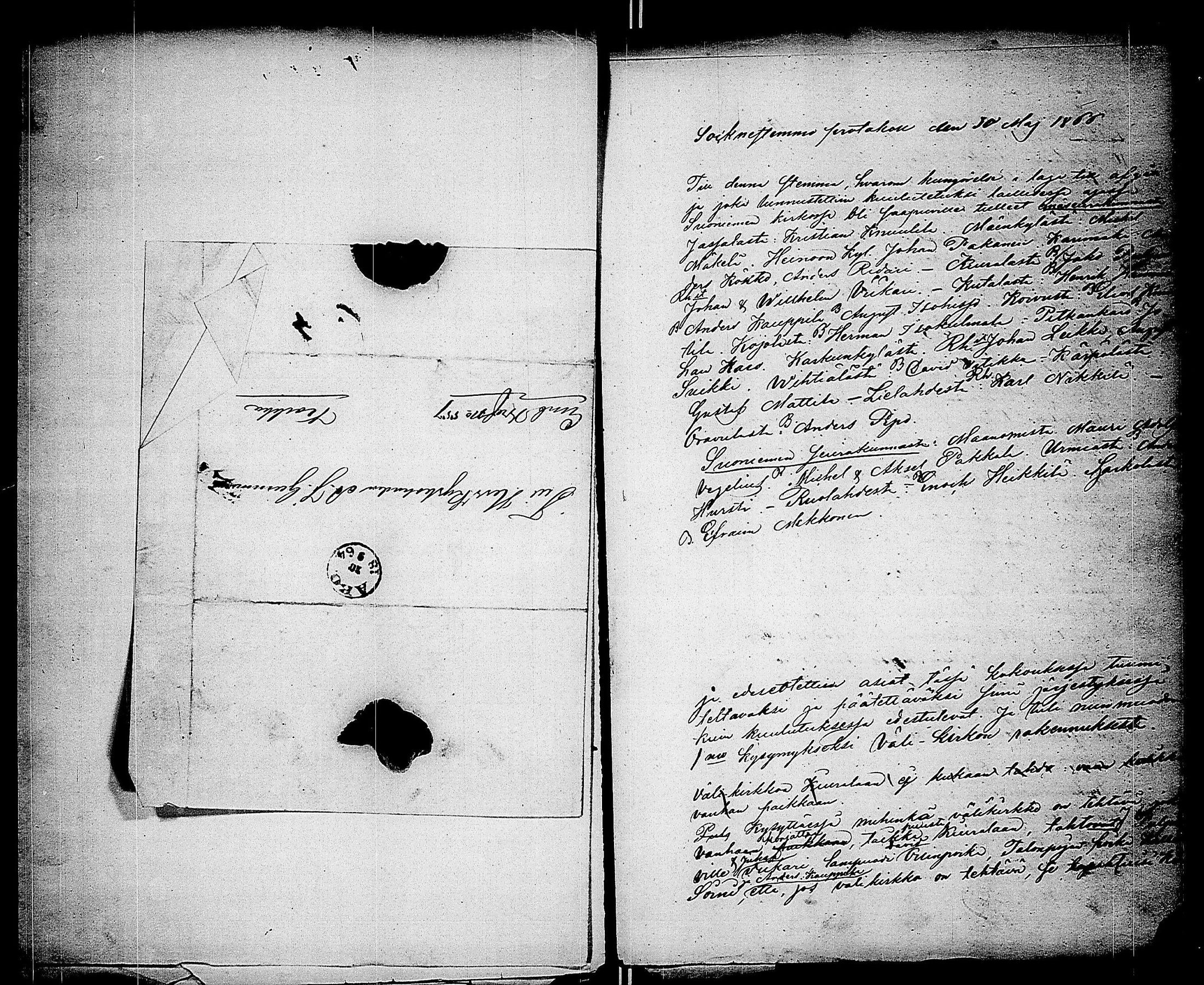 [ ../kirjat/Kirkonkirjat/karkku/asiakirjoja_1795-1891_jk994/kuvat/199.jpg ]