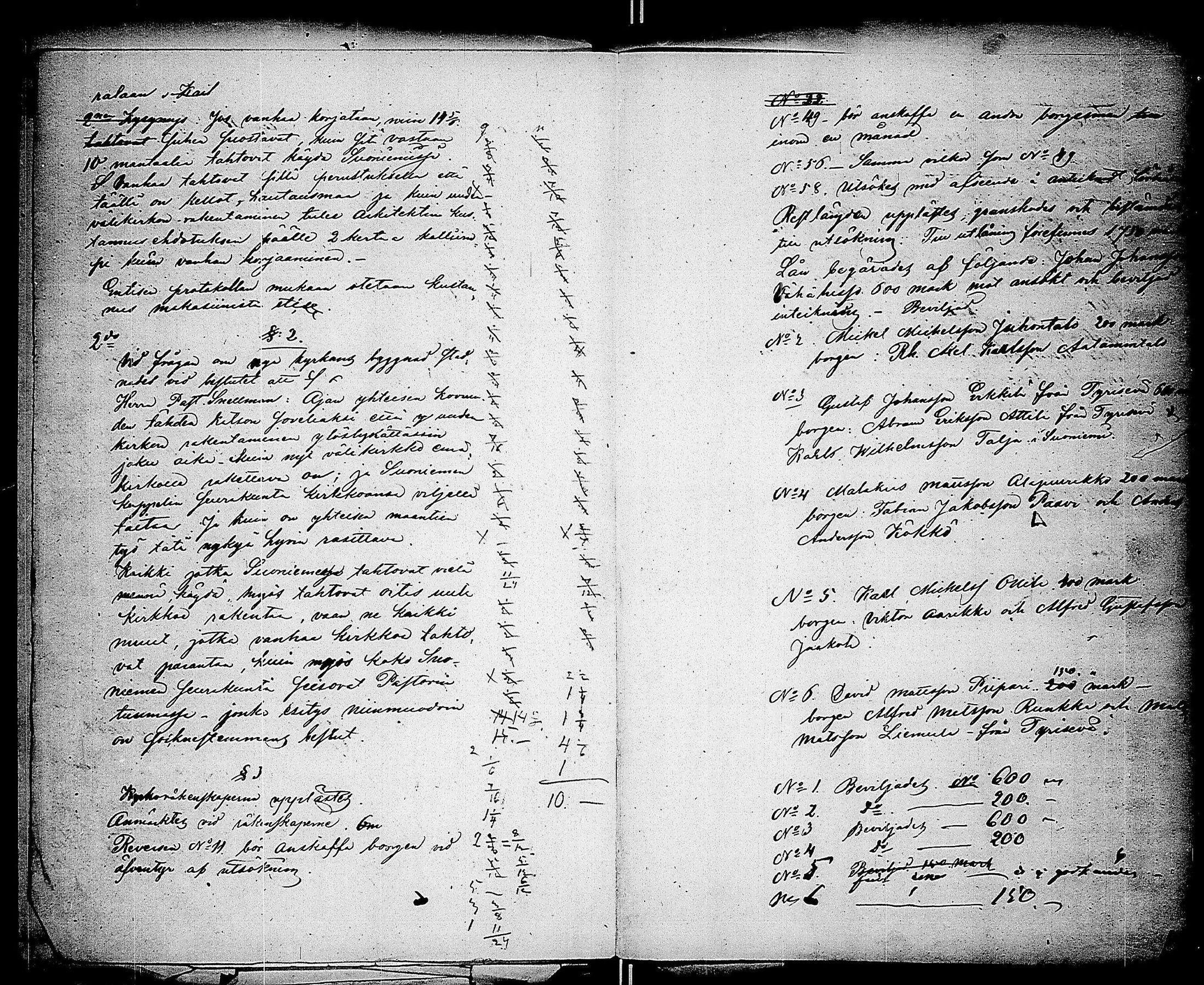 [ ../kirjat/Kirkonkirjat/karkku/asiakirjoja_1795-1891_jk994/kuvat/200.jpg ]